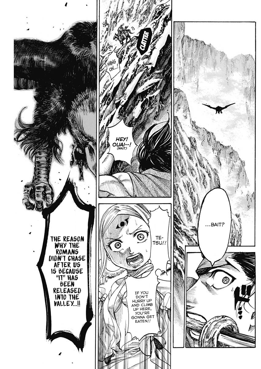 Kurogane no Valhallian Chapter 4 page 15 - Chapter 4: Guan Yu Yunchang