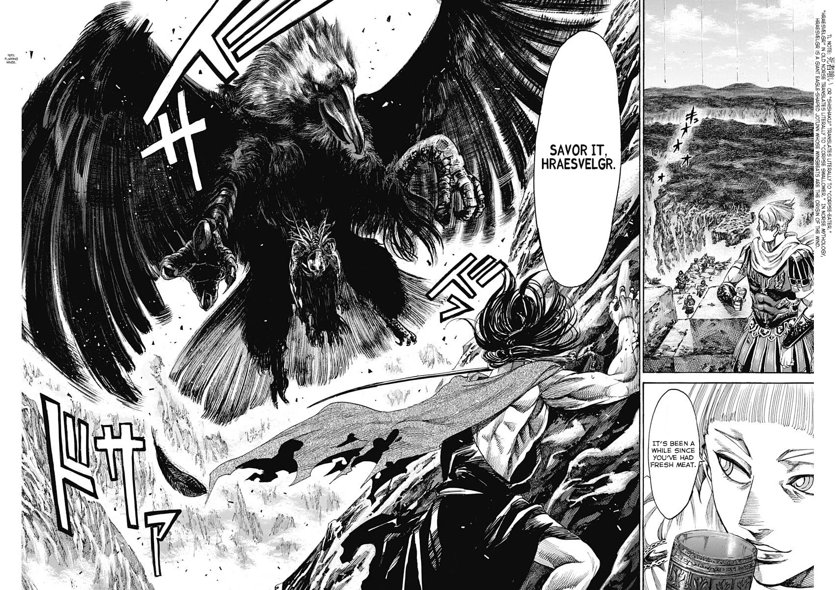 Kurogane no Valhallian Chapter 4 page 16 - Chapter 4: Guan Yu Yunchang