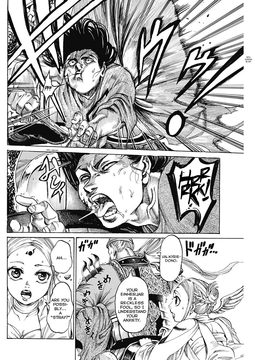 Kurogane no Valhallian Chapter 4 page 4 - Chapter 4: Guan Yu Yunchang