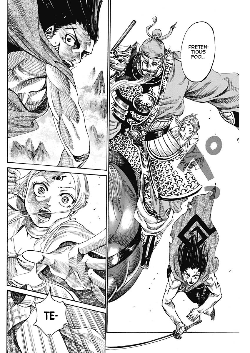 Kurogane no Valhallian Chapter 4 page 8 - Chapter 4: Guan Yu Yunchang