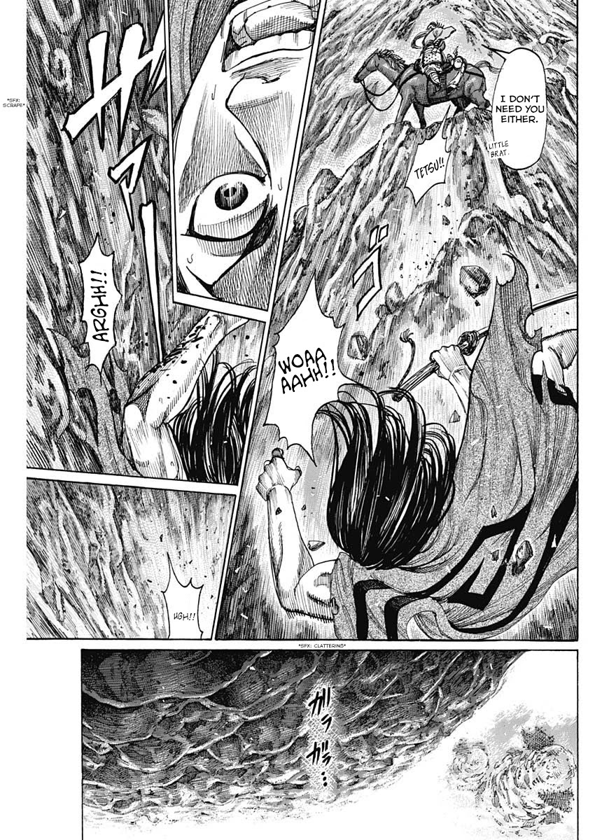 Kurogane no Valhallian Chapter 4 page 9 - Chapter 4: Guan Yu Yunchang