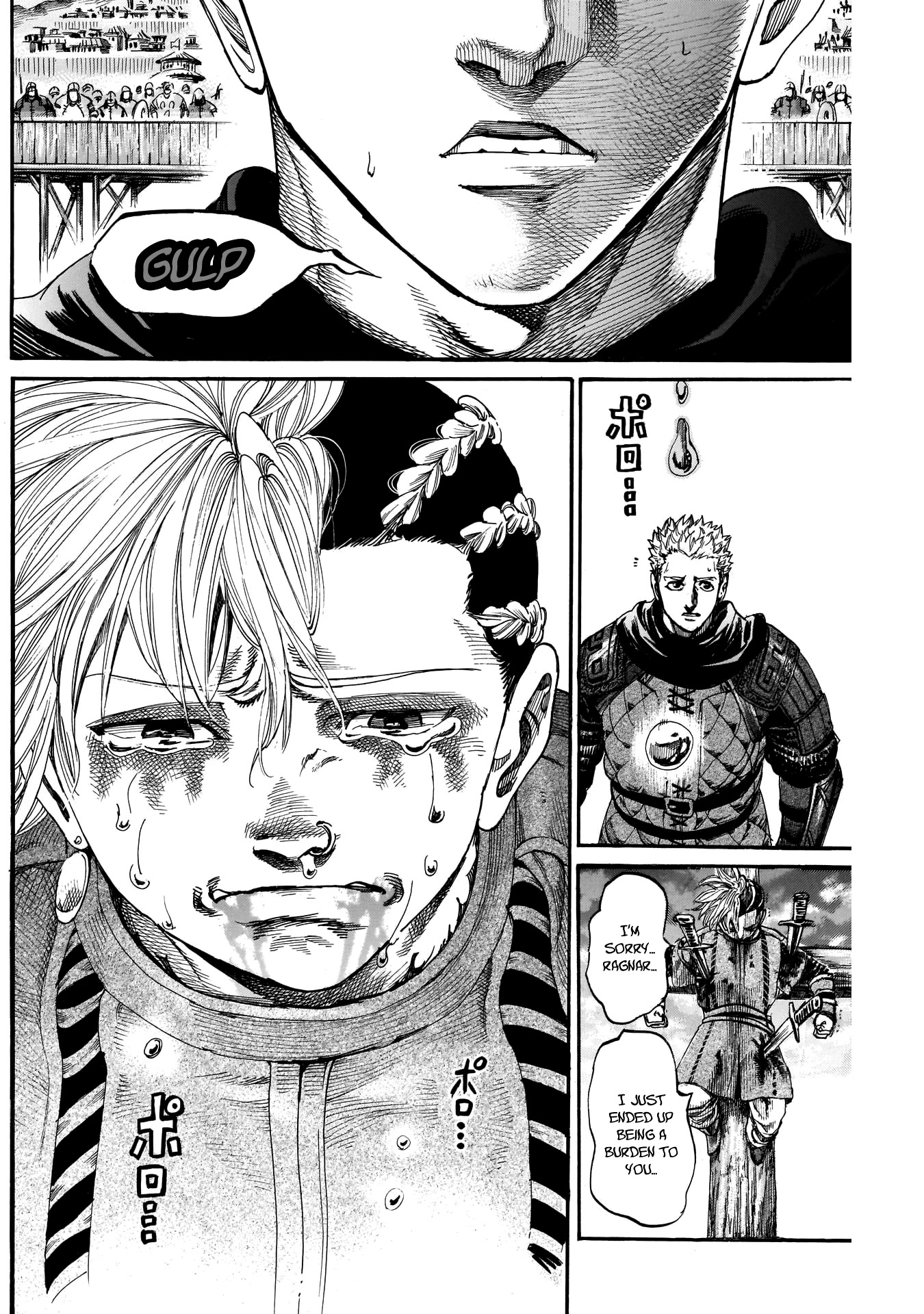 Kurogane no Valhallian Chapter 40 page 12 - Chapter 40: King and King