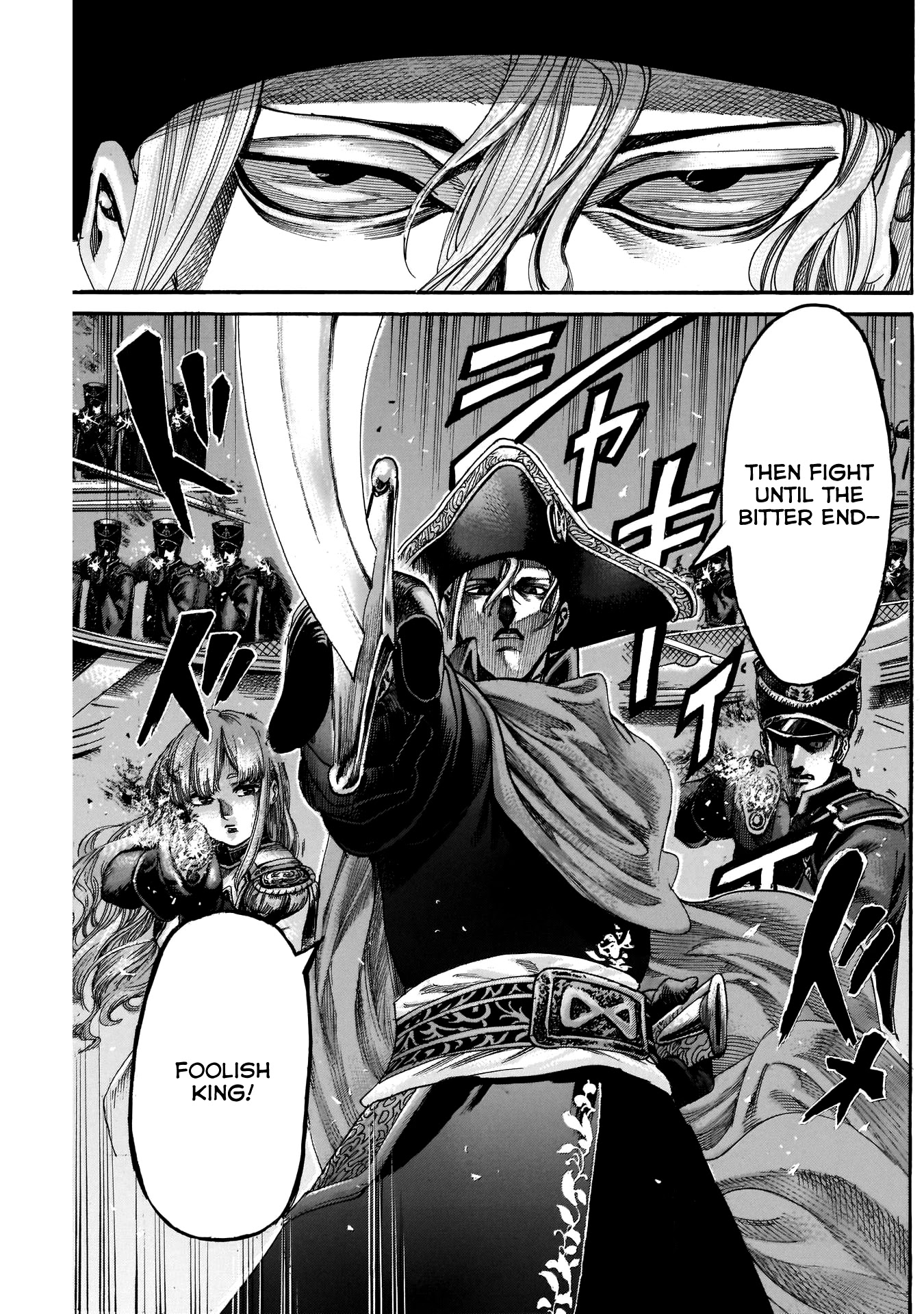 Kurogane no Valhallian Chapter 40 page 15 - Chapter 40: King and King