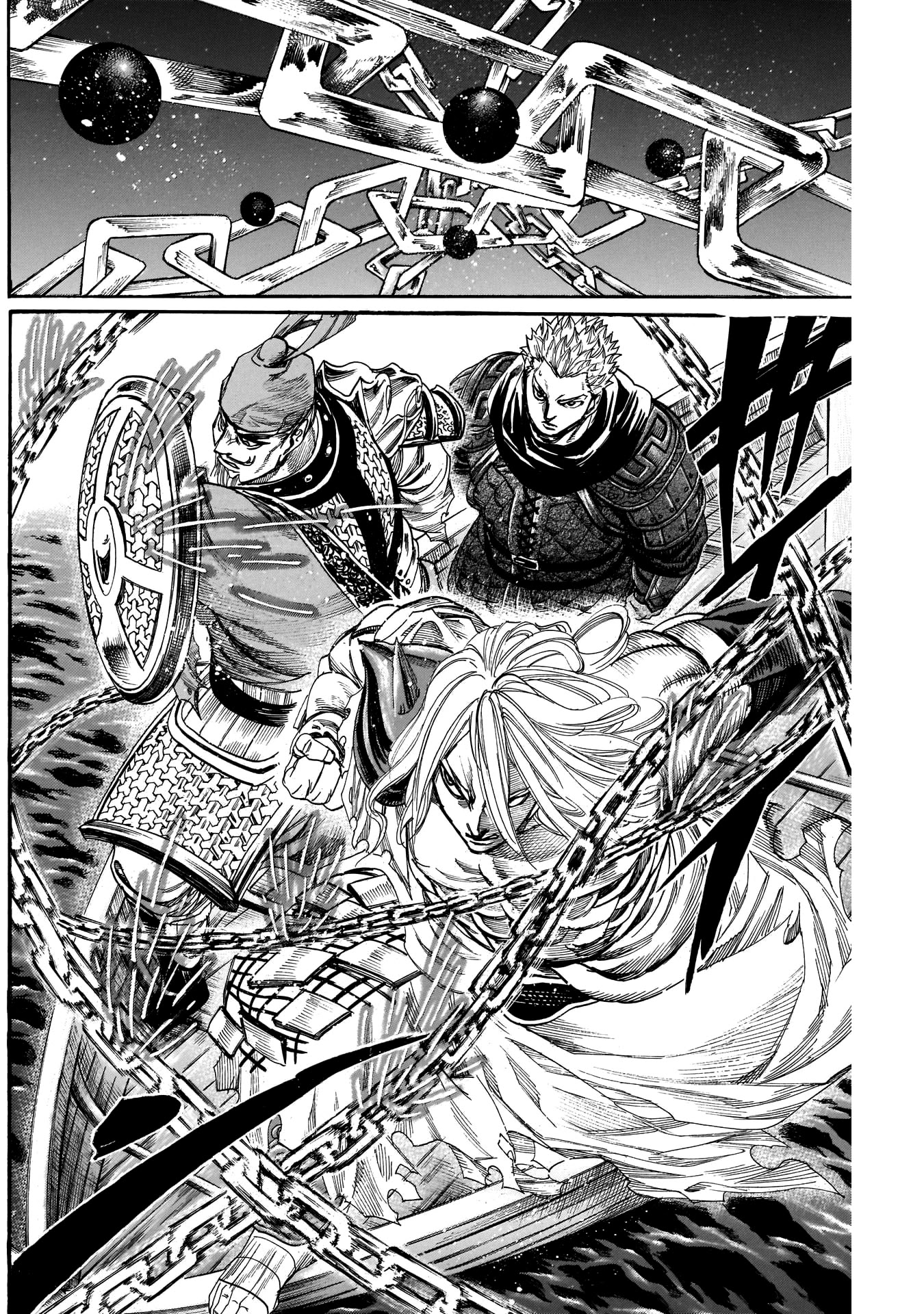 Kurogane no Valhallian Chapter 40 page 16 - Chapter 40: King and King