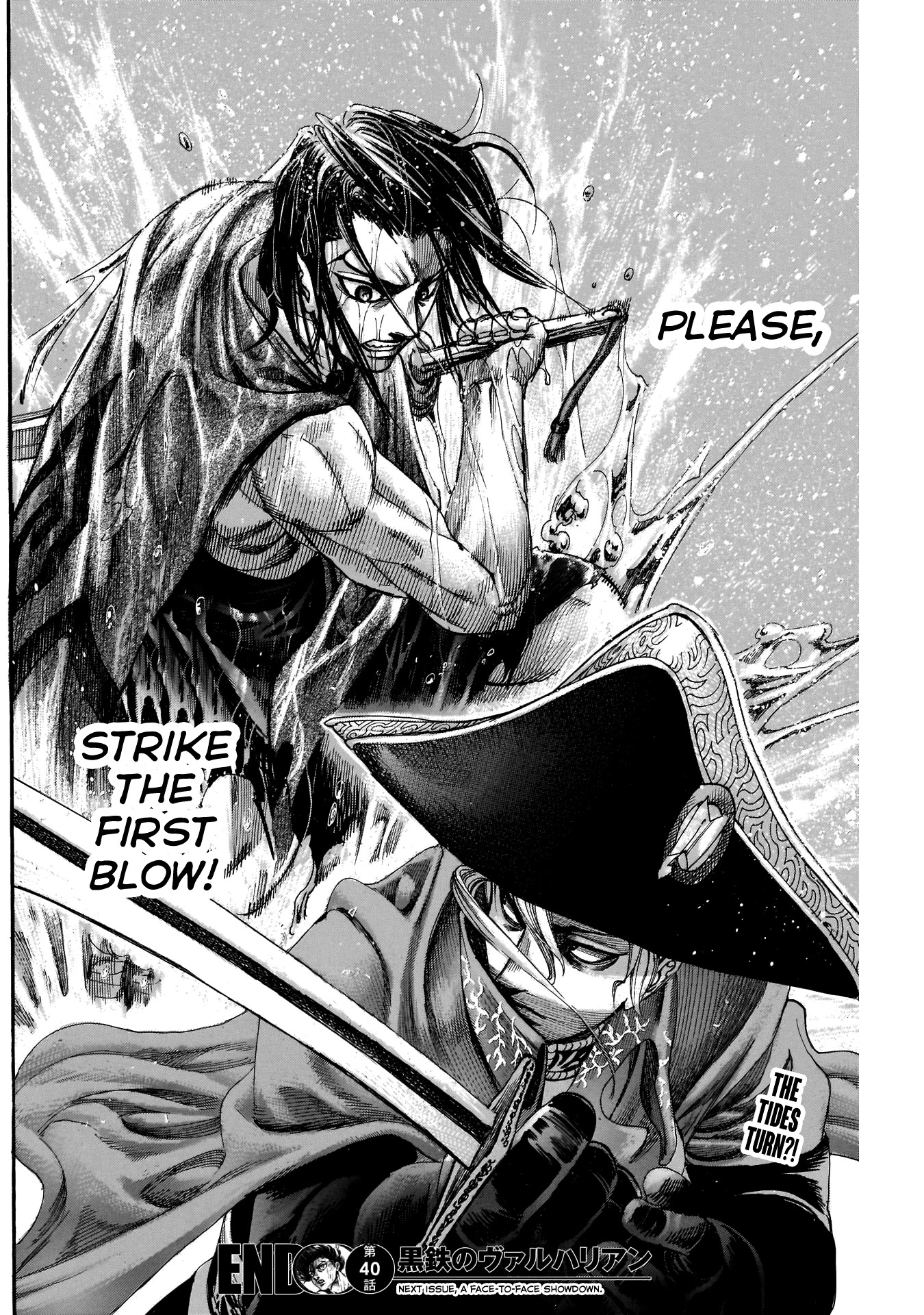 Kurogane no Valhallian Chapter 40 page 18 - Chapter 40: King and King
