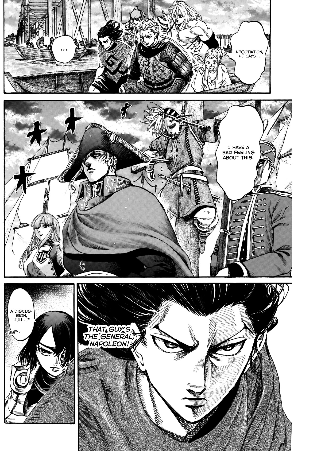 Kurogane no Valhallian Chapter 40 page 6 - Chapter 40: King and King