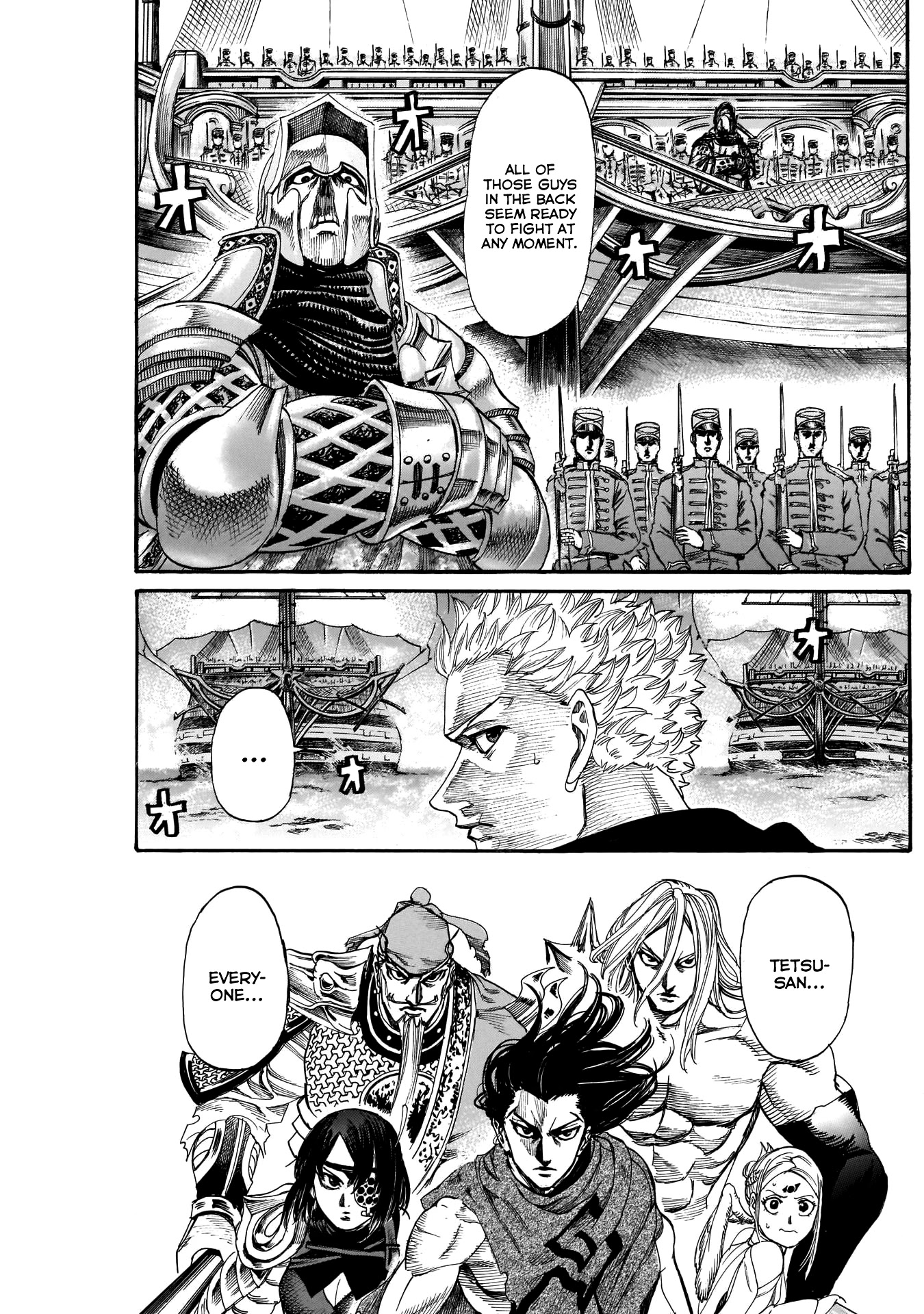 Kurogane no Valhallian Chapter 40 page 7 - Chapter 40: King and King