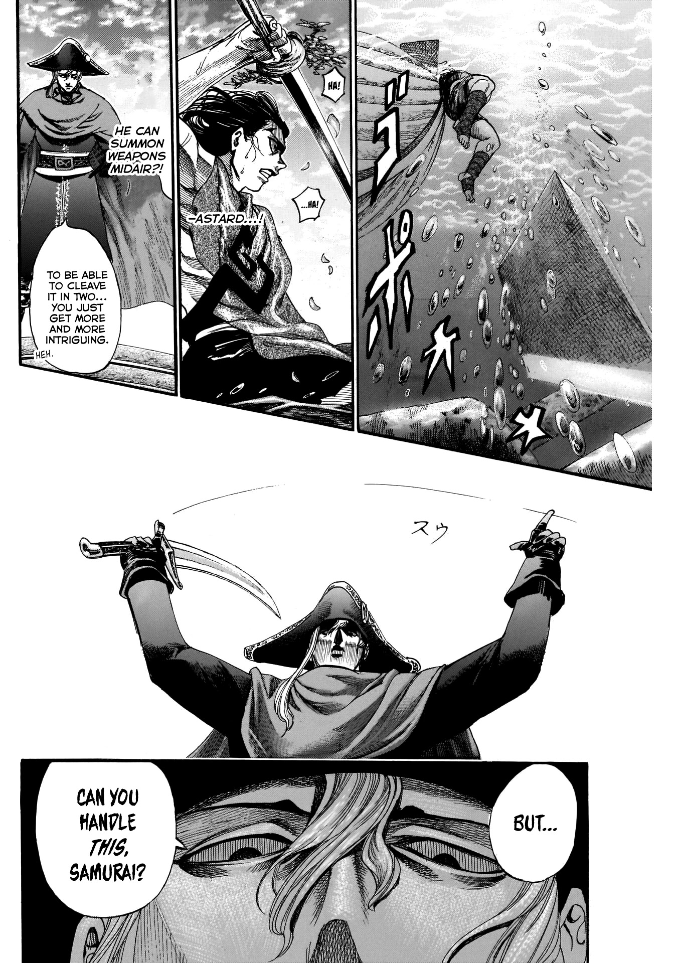 Kurogane no Valhallian Chapter 41 page 12 - Chapter 41: Recovery Operation