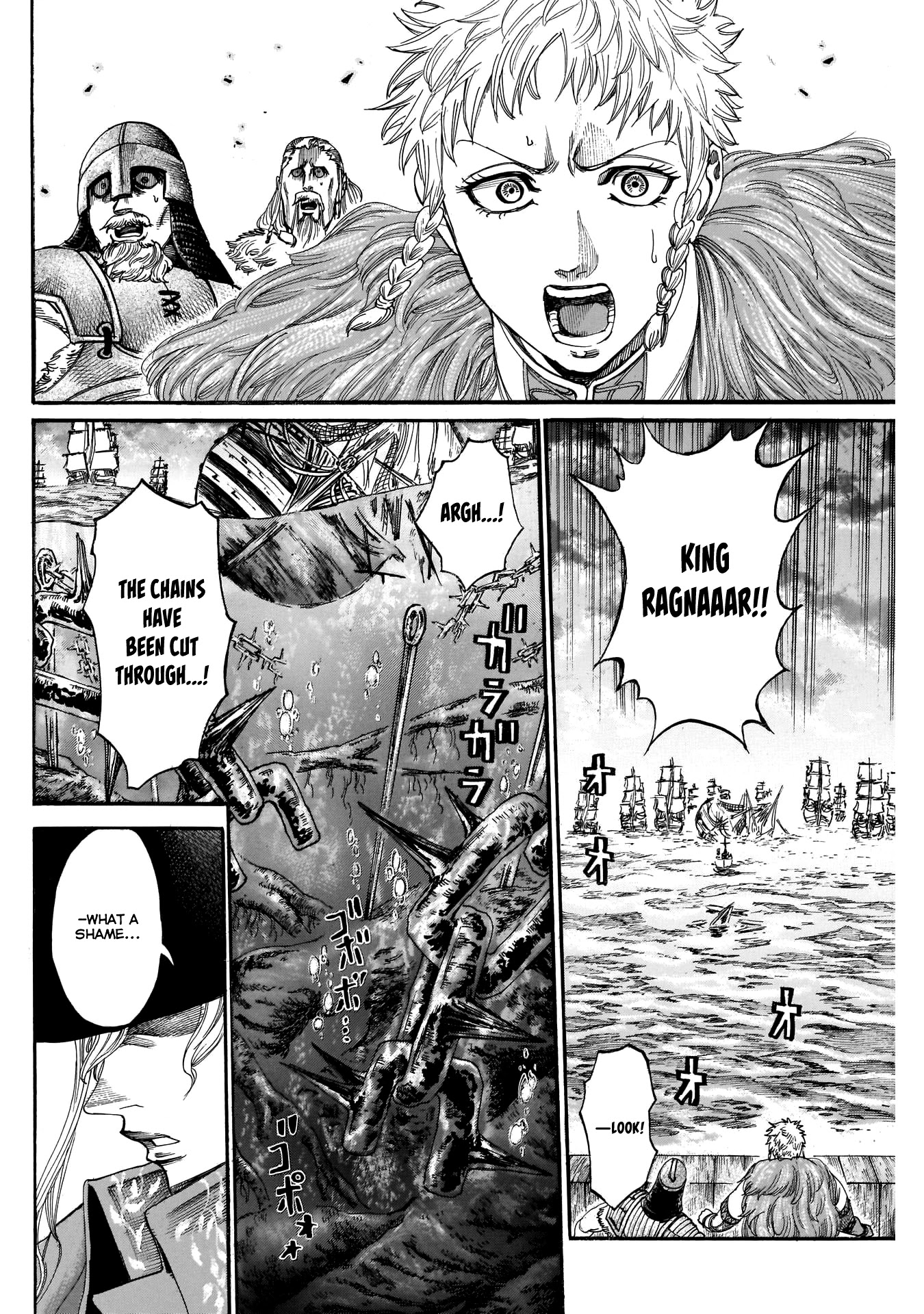Kurogane no Valhallian Chapter 41 page 15 - Chapter 41: Recovery Operation