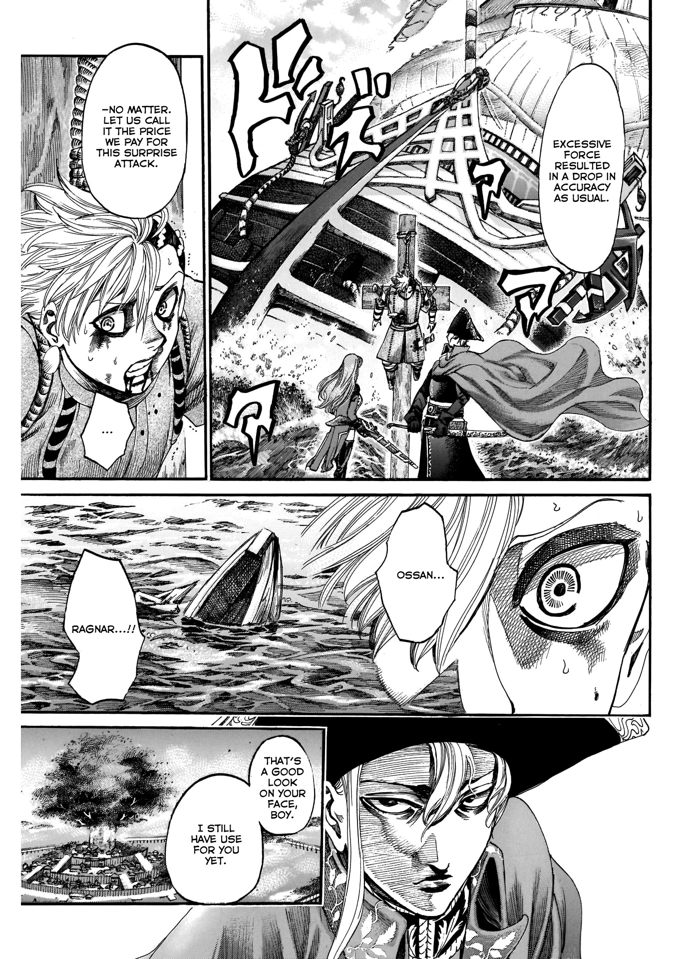 Kurogane no Valhallian Chapter 41 page 16 - Chapter 41: Recovery Operation