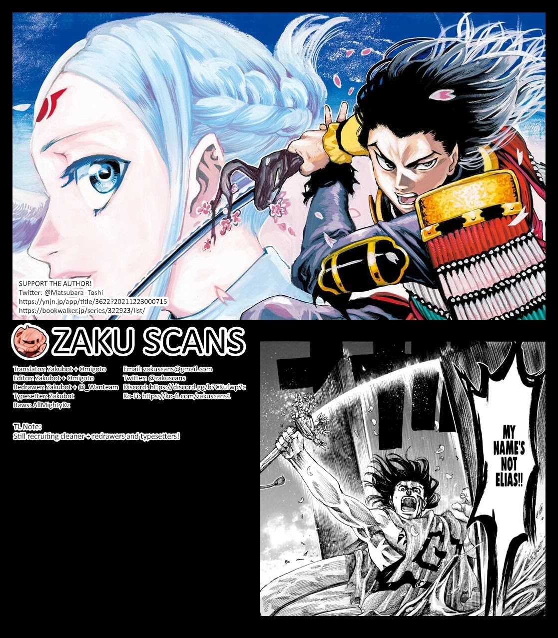 Kurogane no Valhallian Chapter 41 page 18 - Chapter 41: Recovery Operation