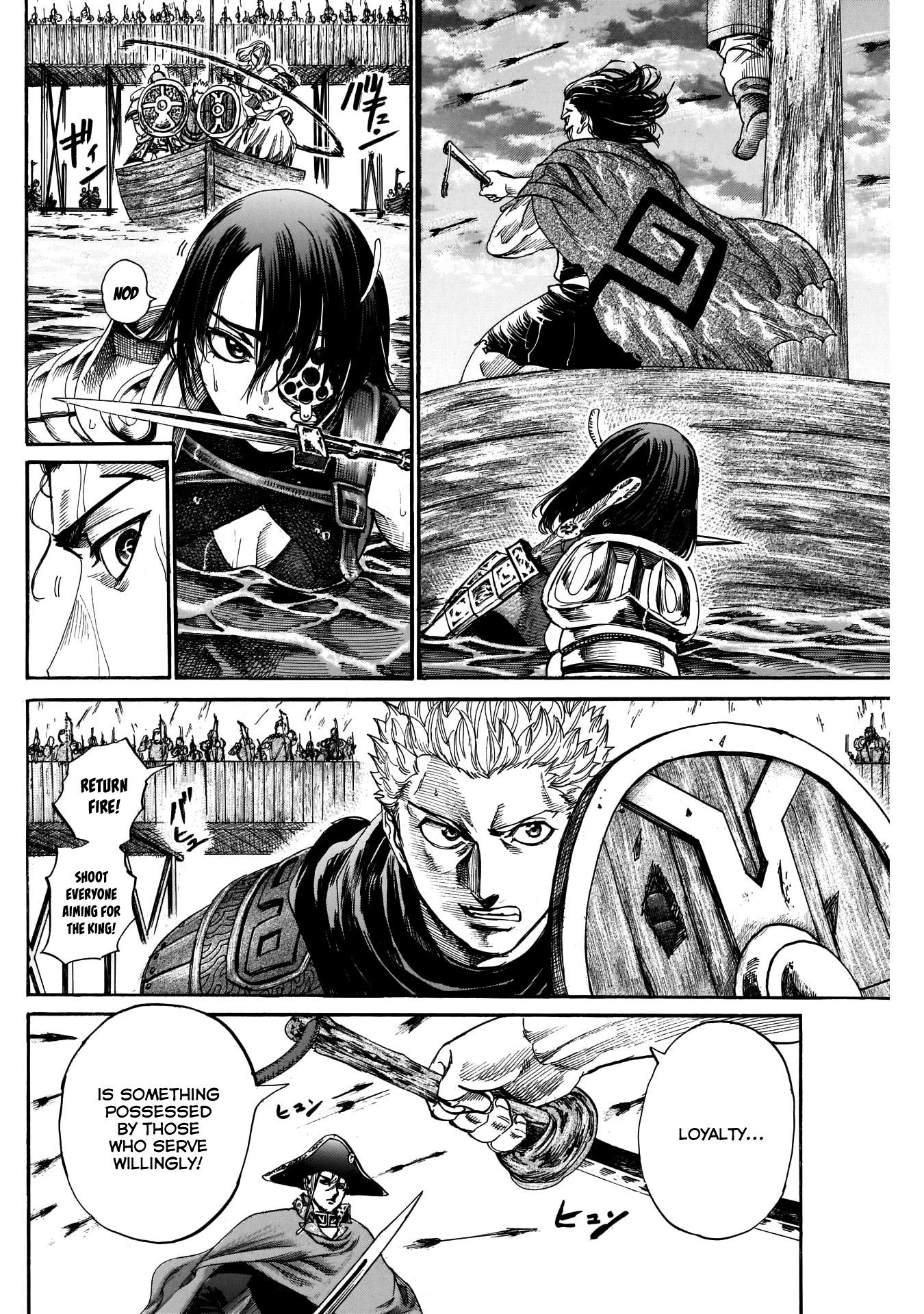 Kurogane no Valhallian Chapter 41 page 6 - Chapter 41: Recovery Operation