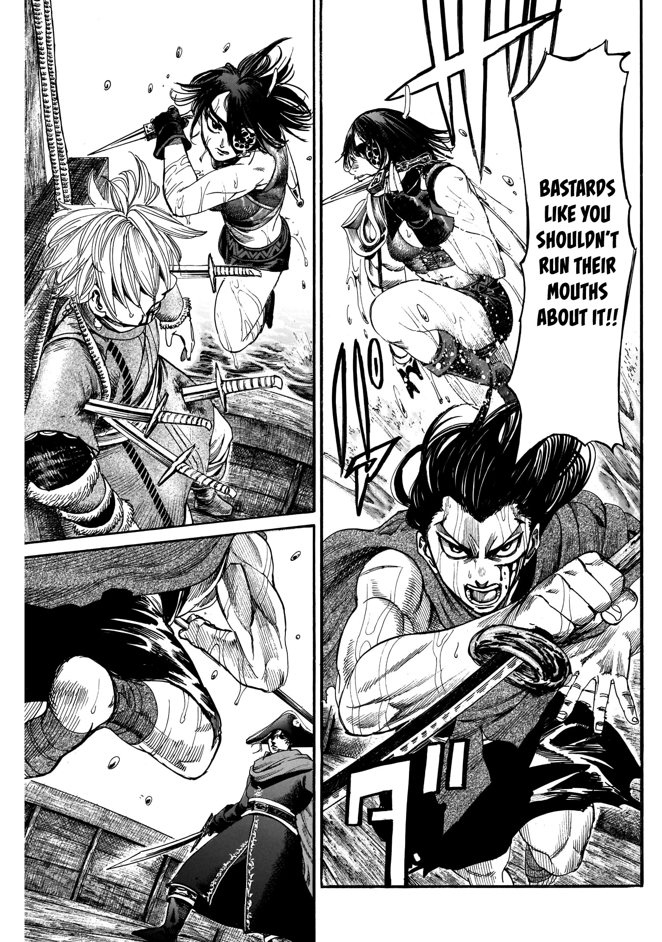 Kurogane no Valhallian Chapter 41 page 7 - Chapter 41: Recovery Operation