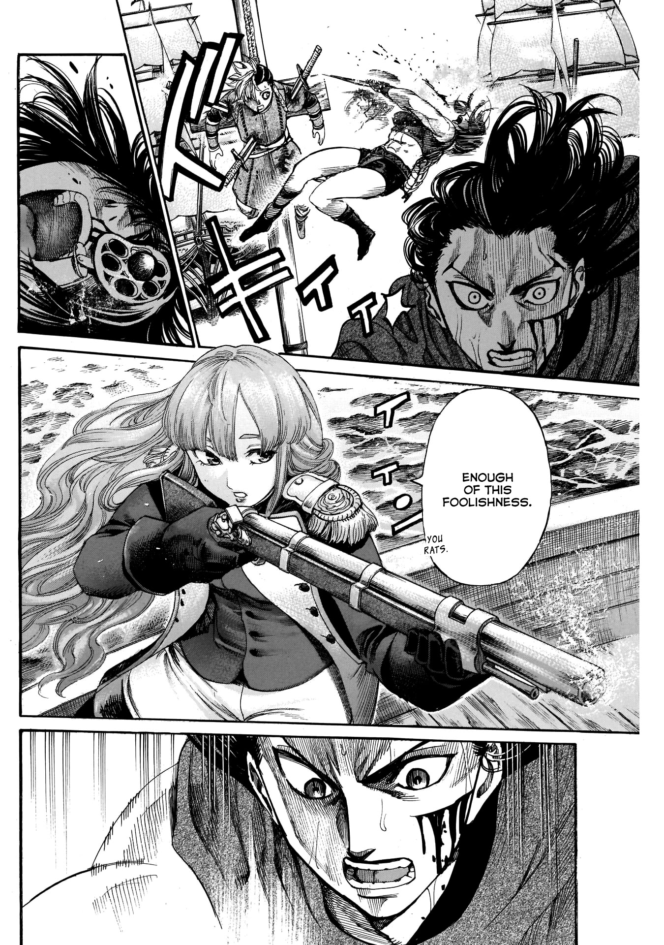 Kurogane no Valhallian Chapter 41 page 8 - Chapter 41: Recovery Operation