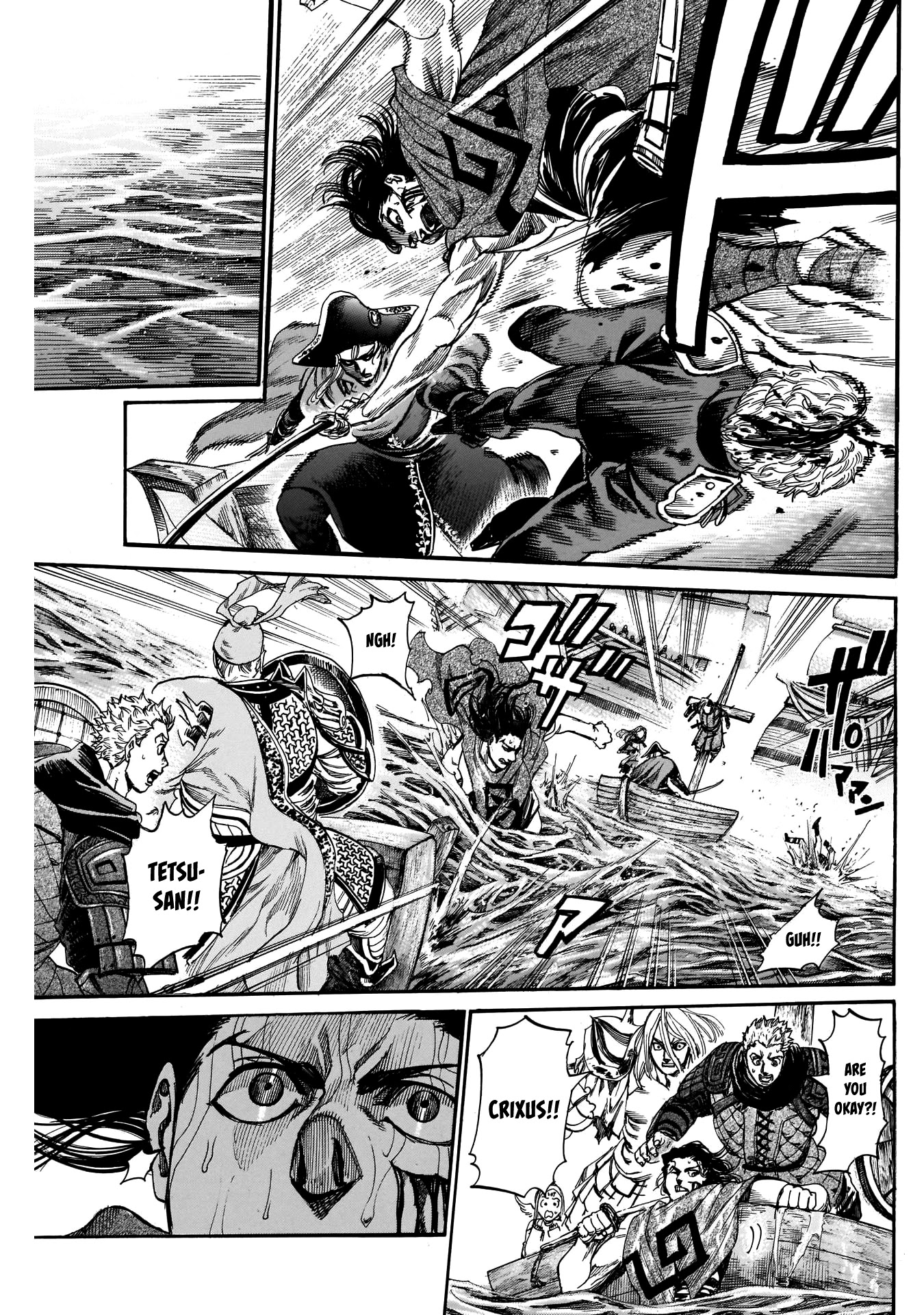 Kurogane no Valhallian Chapter 41 page 9 - Chapter 41: Recovery Operation