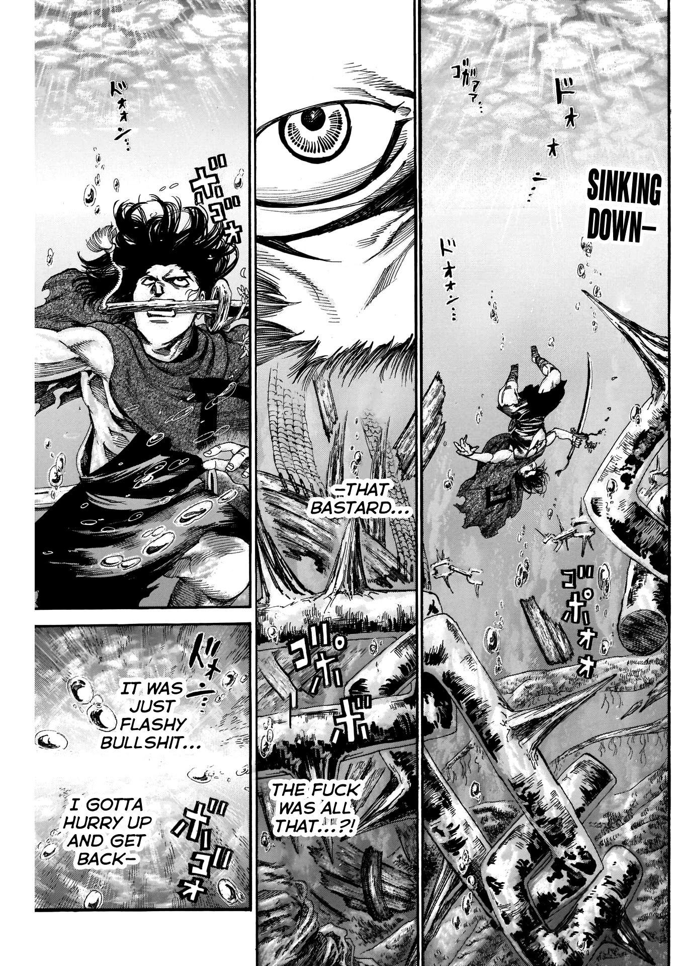 Kurogane no Valhallian Chapter 42 page 1 - Chapter 42: A Clash of Armies