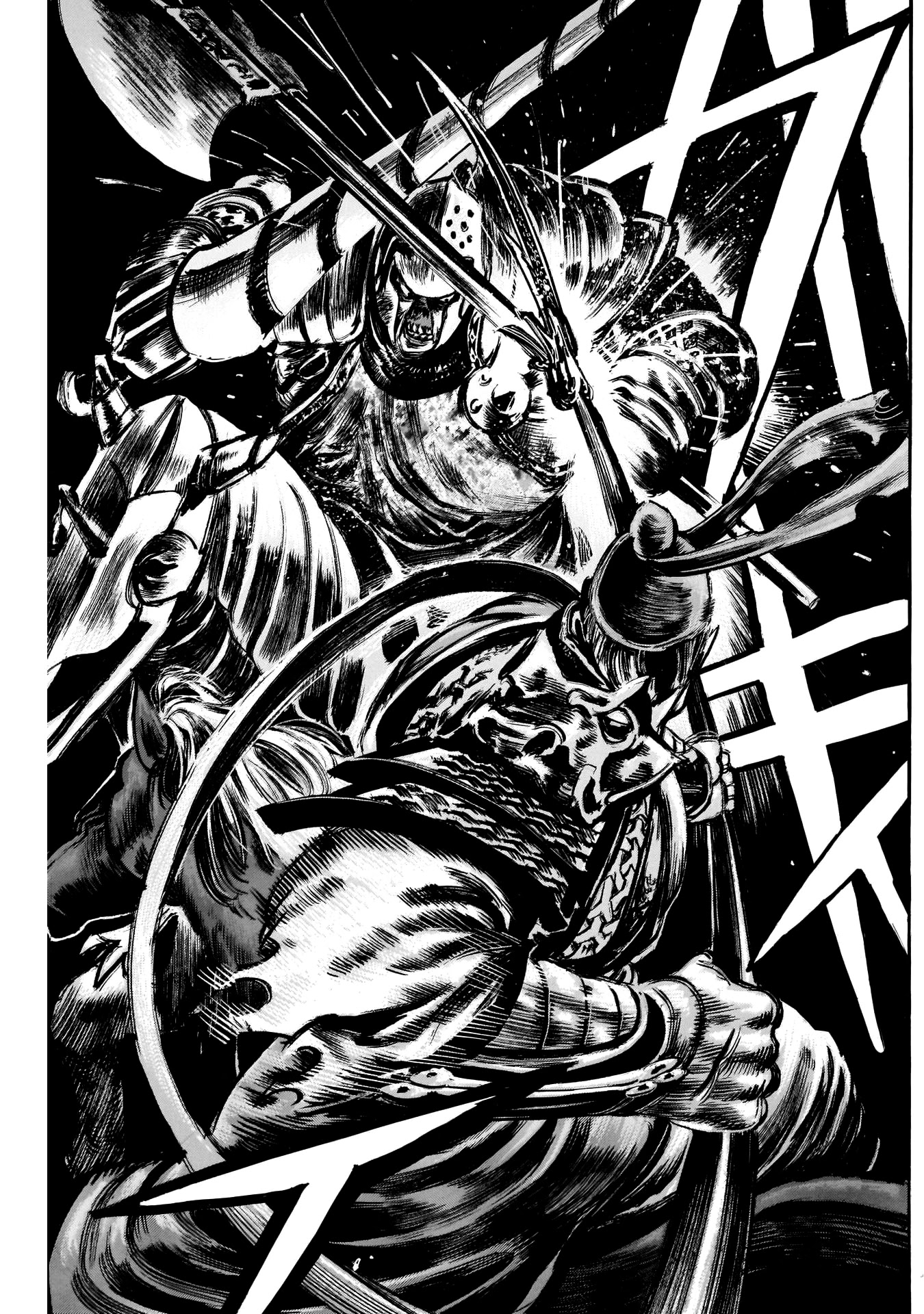 Kurogane no Valhallian Chapter 42 page 10 - Chapter 42: A Clash of Armies