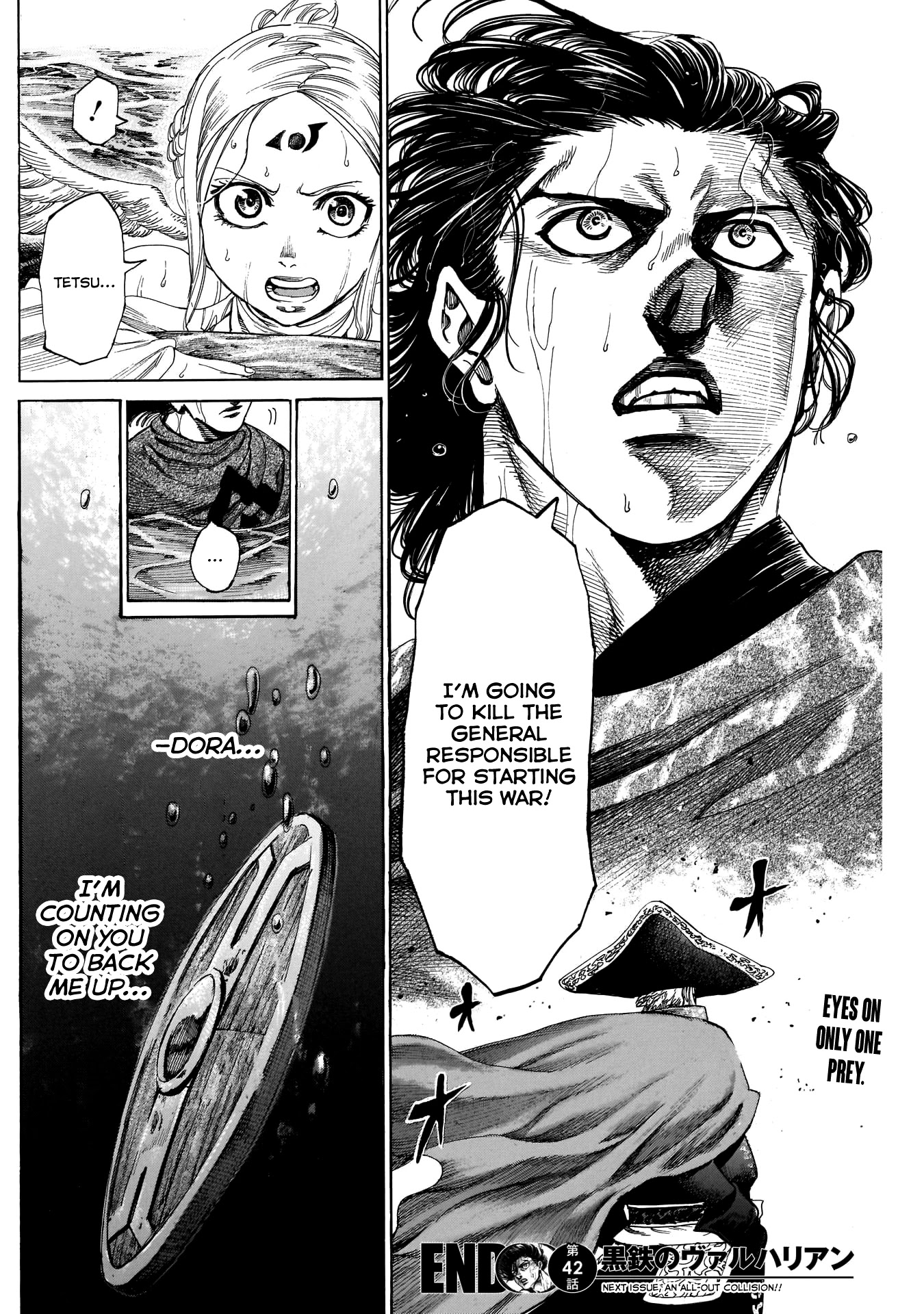 Kurogane no Valhallian Chapter 42 page 17 - Chapter 42: A Clash of Armies