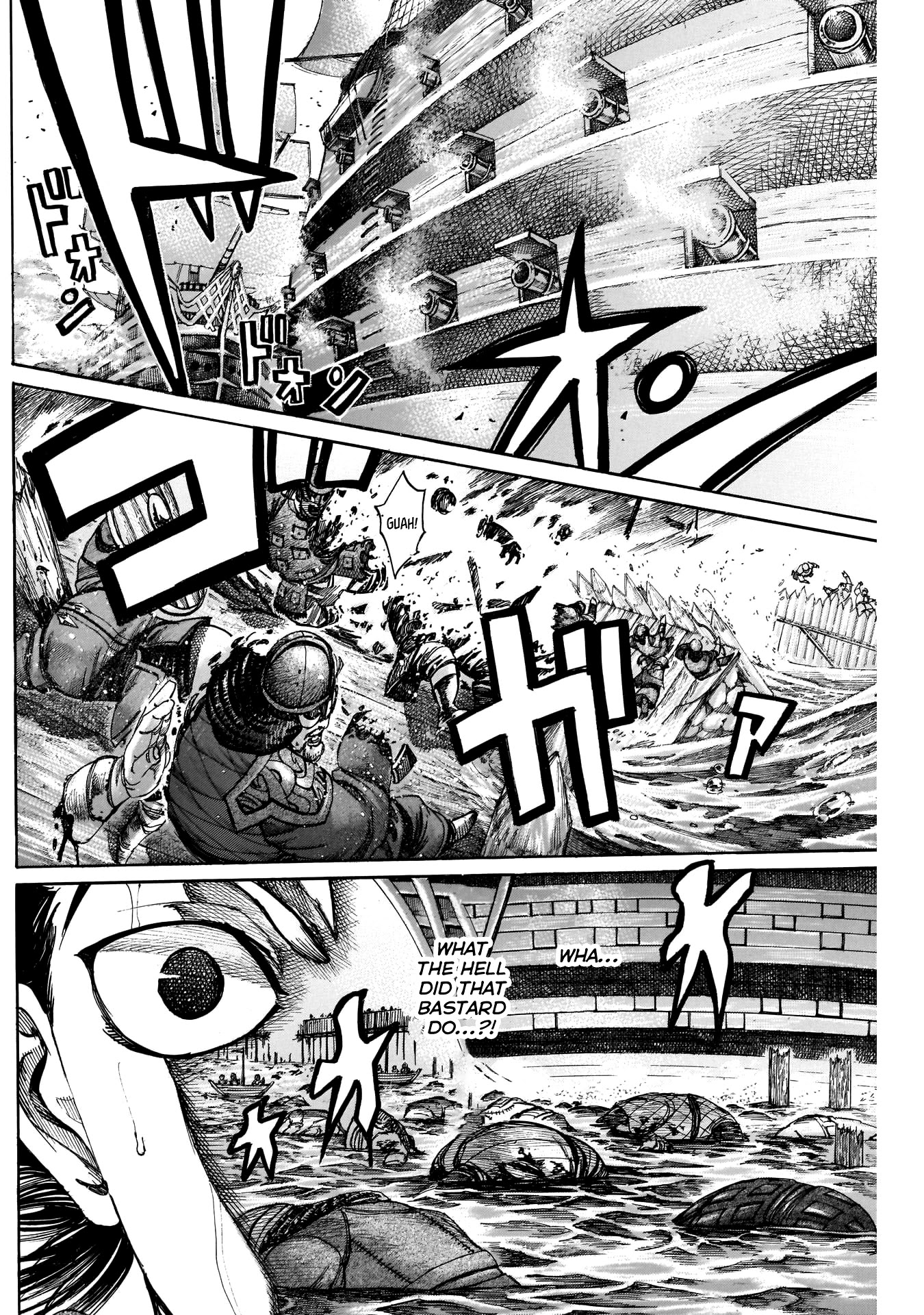 Kurogane no Valhallian Chapter 42 page 3 - Chapter 42: A Clash of Armies