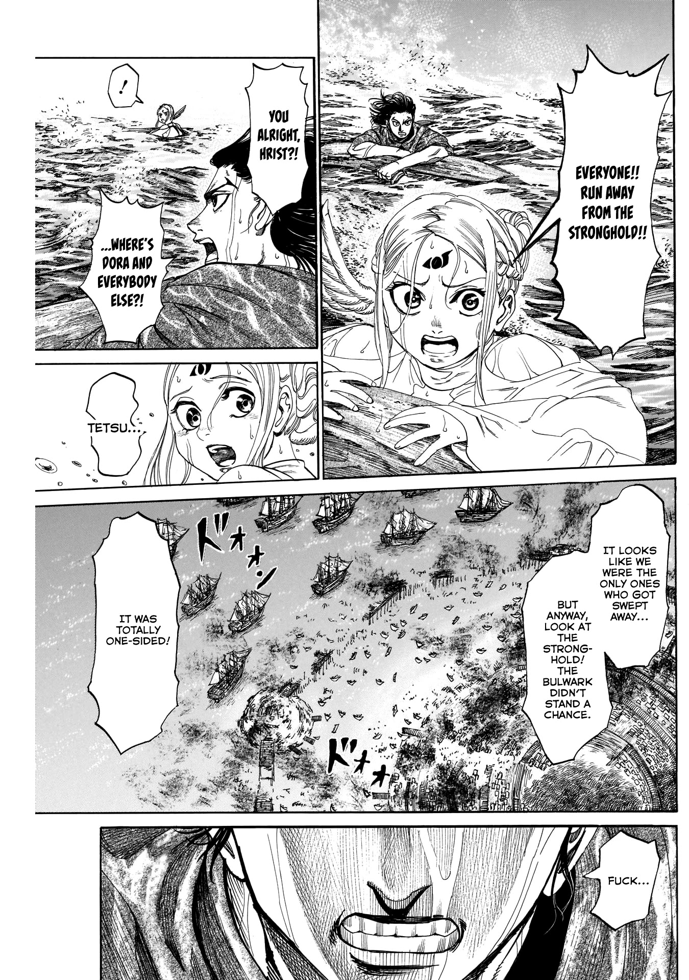 Kurogane no Valhallian Chapter 42 page 4 - Chapter 42: A Clash of Armies