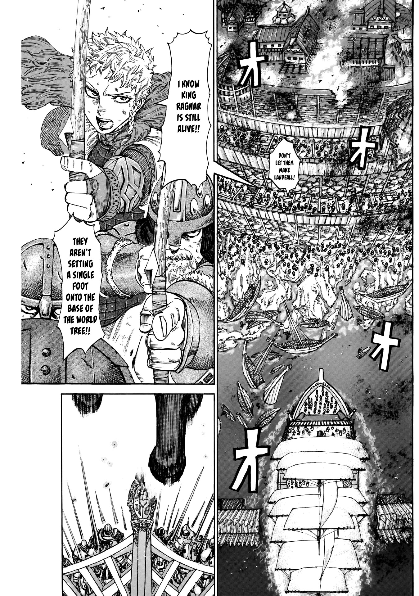 Kurogane no Valhallian Chapter 42 page 6 - Chapter 42: A Clash of Armies