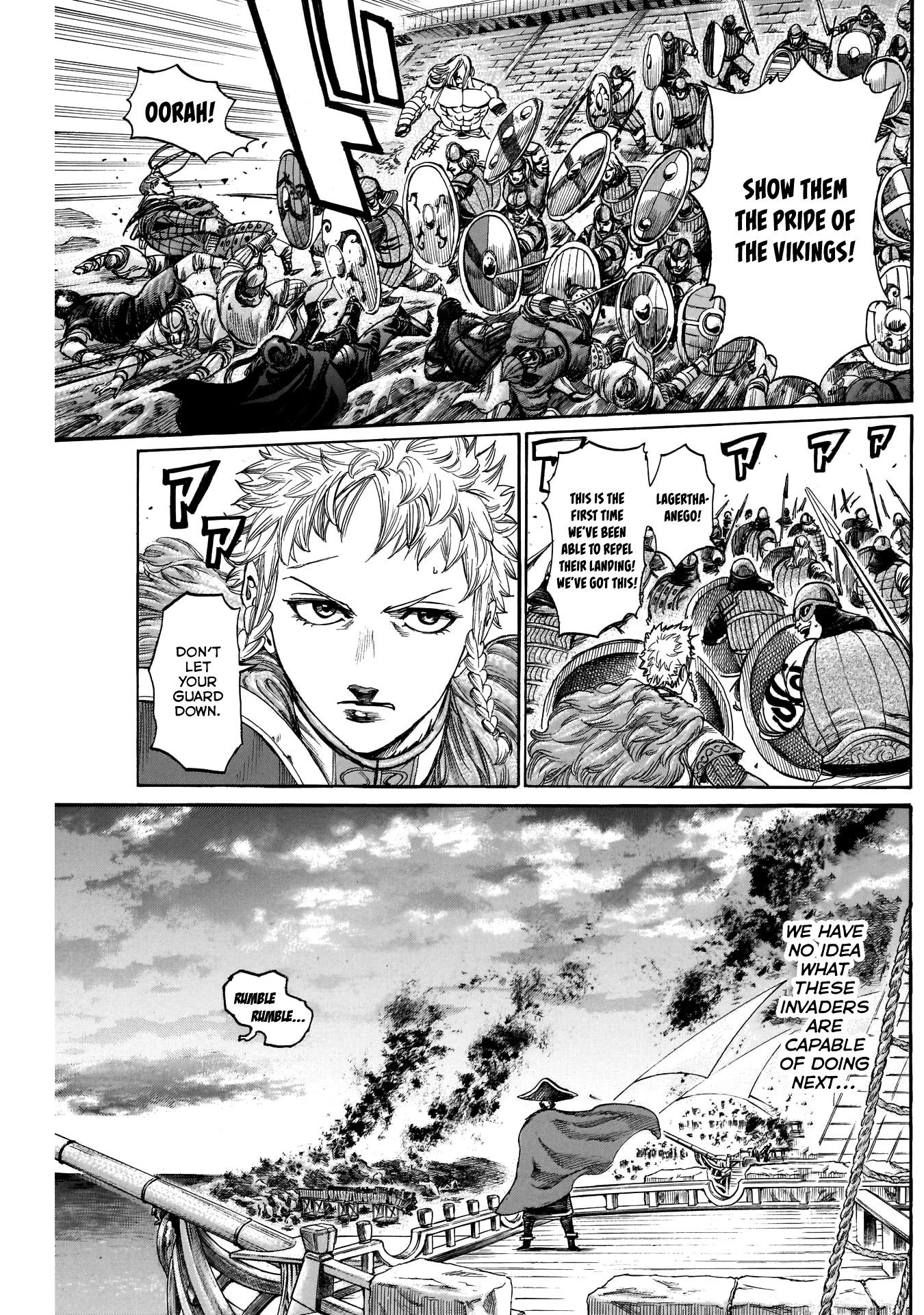 Kurogane no Valhallian Chapter 43 page 12 - Chapter 43: The Boar and the Maiden