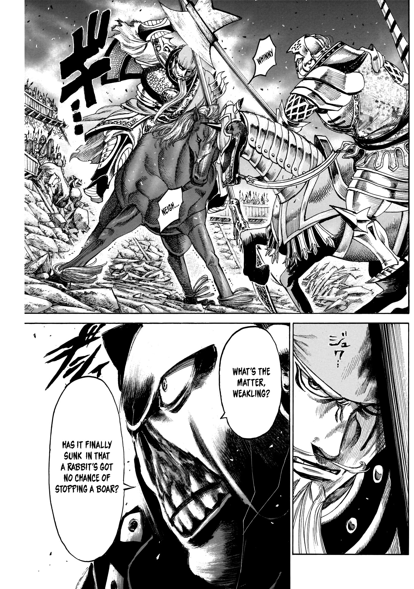 Kurogane no Valhallian Chapter 43 page 14 - Chapter 43: The Boar and the Maiden