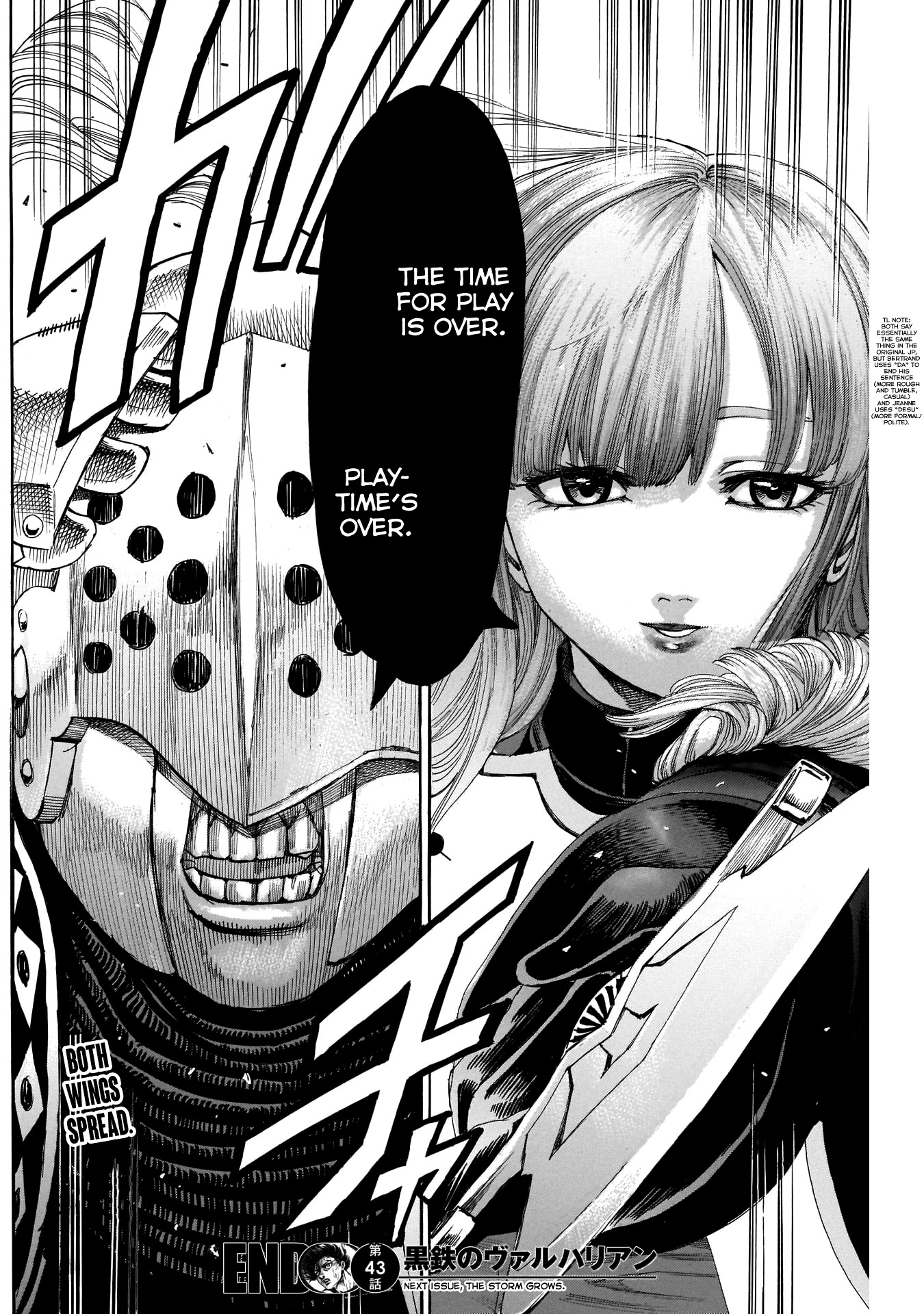Kurogane no Valhallian Chapter 43 page 17 - Chapter 43: The Boar and the Maiden