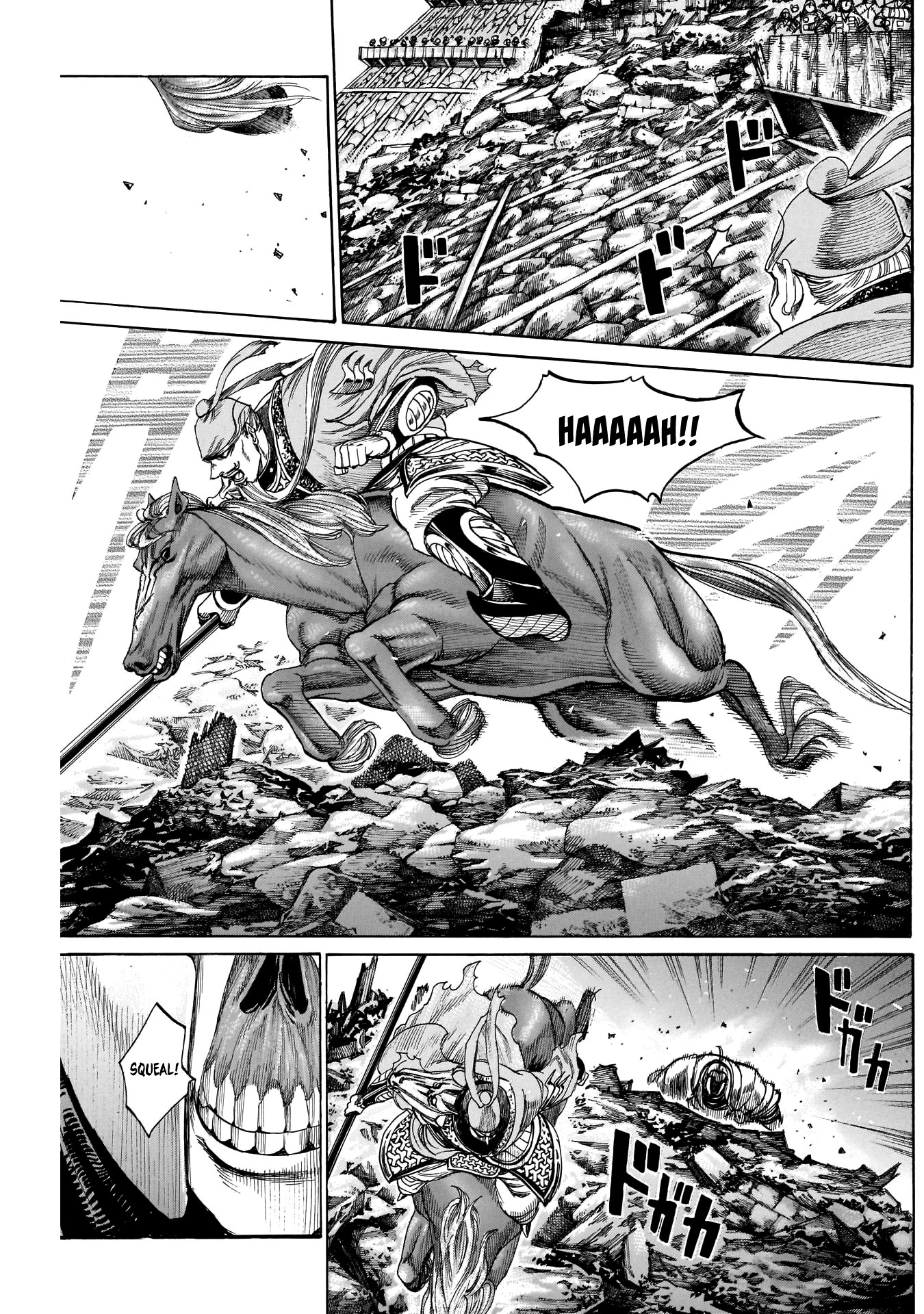 Kurogane no Valhallian Chapter 43 page 3 - Chapter 43: The Boar and the Maiden