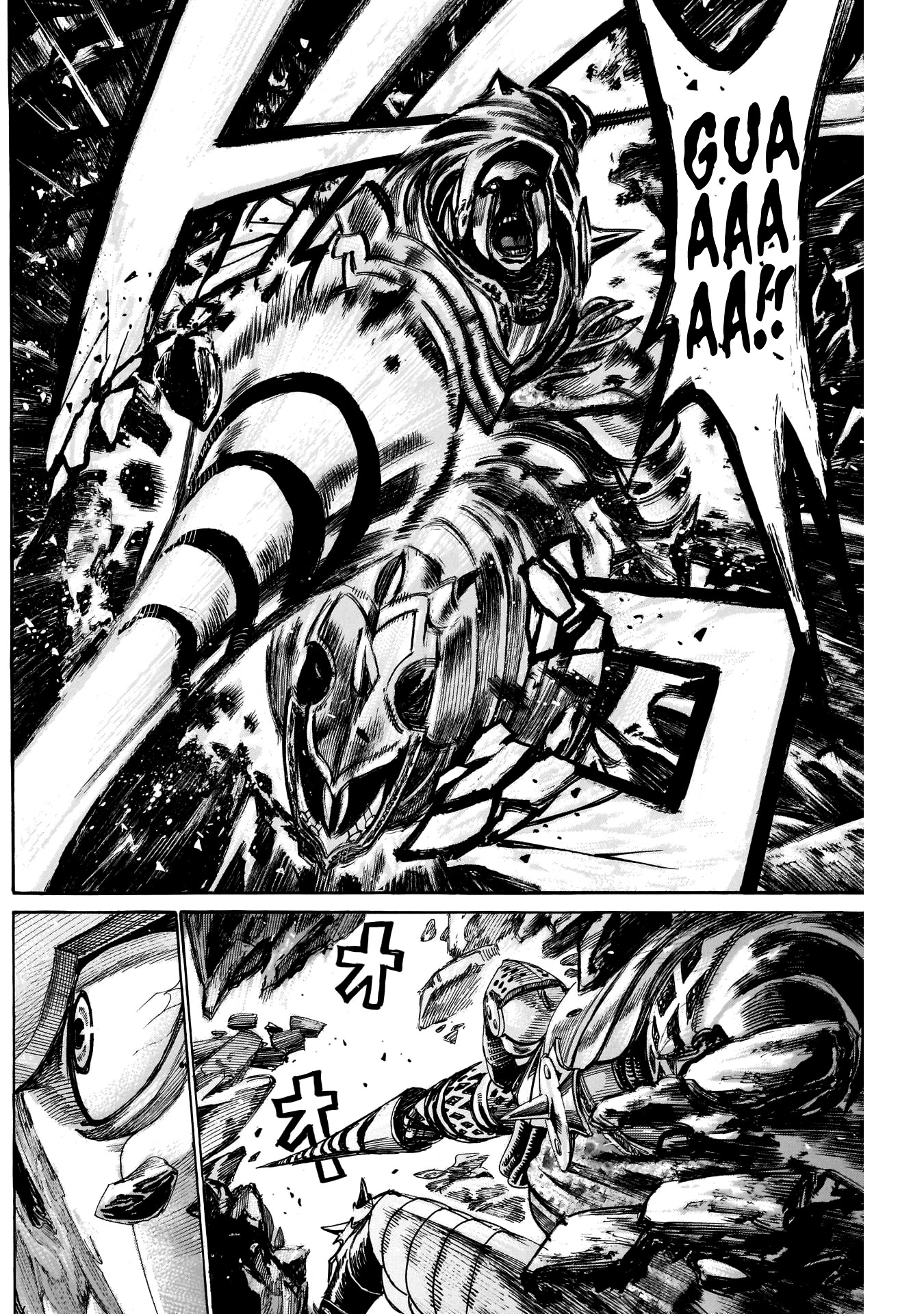 Kurogane no Valhallian Chapter 43 page 4 - Chapter 43: The Boar and the Maiden