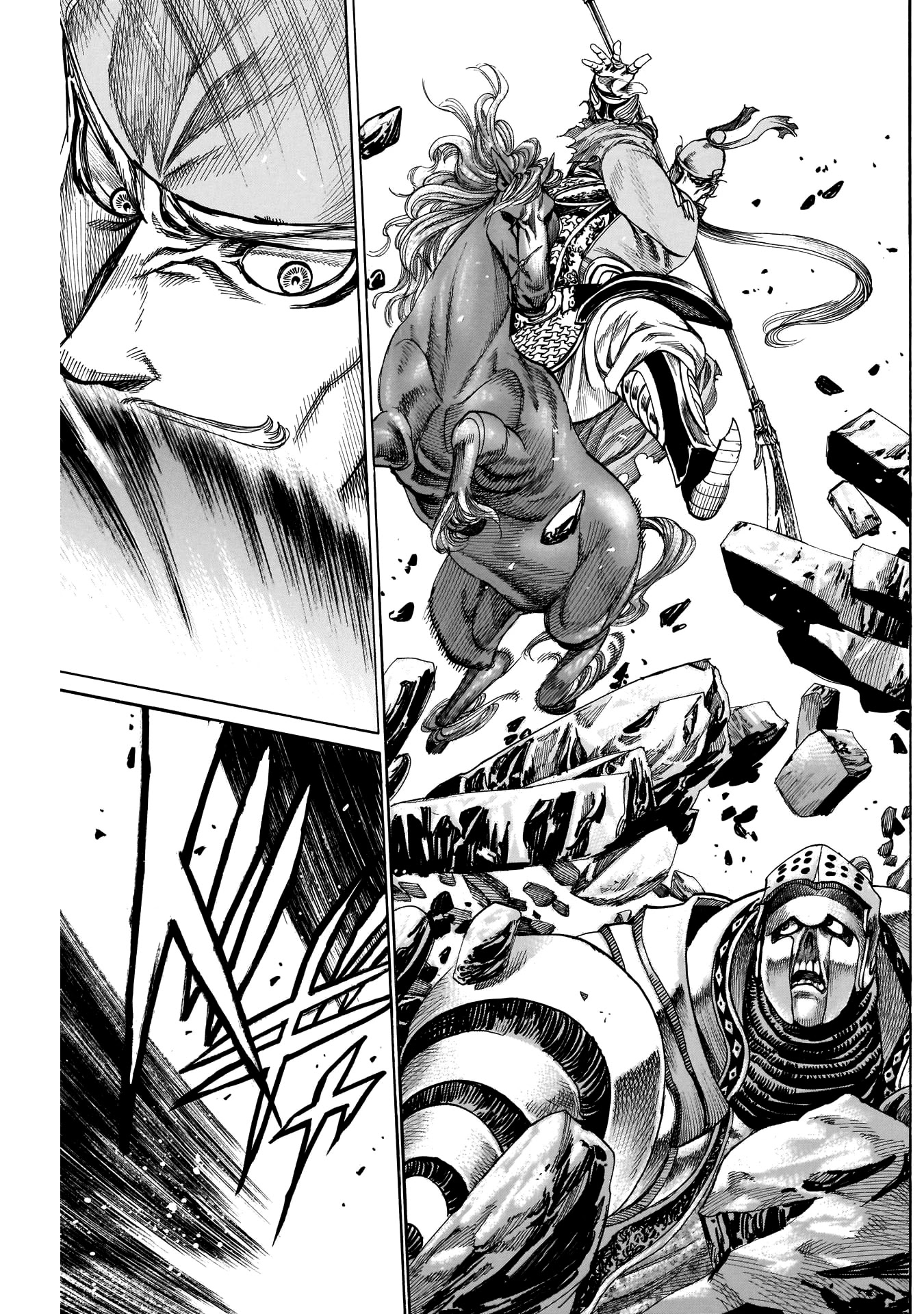 Kurogane no Valhallian Chapter 43 page 5 - Chapter 43: The Boar and the Maiden