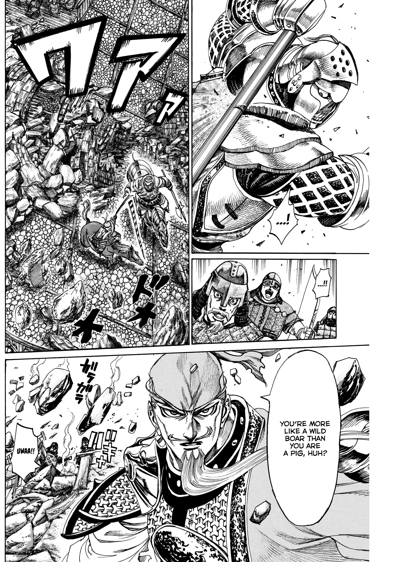 Kurogane no Valhallian Chapter 43 page 6 - Chapter 43: The Boar and the Maiden
