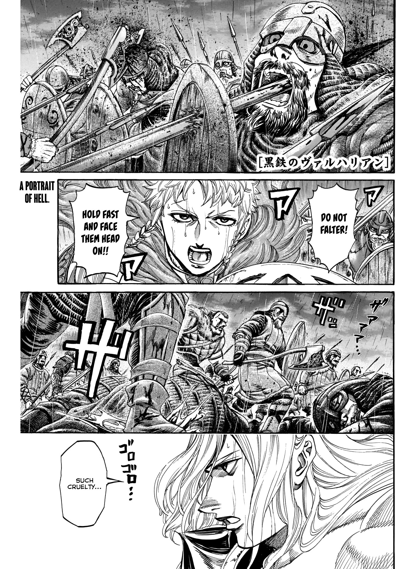 Kurogane no Valhallian Chapter 44 page 1 - Chapter 44: The Vikings' Path