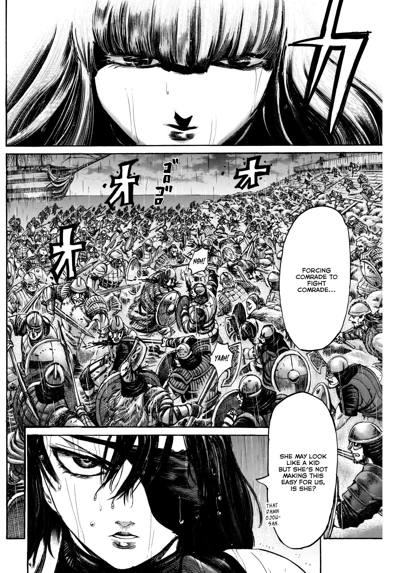 Kurogane no Valhallian Chapter 44 page 2 - Chapter 44: The Vikings' Path