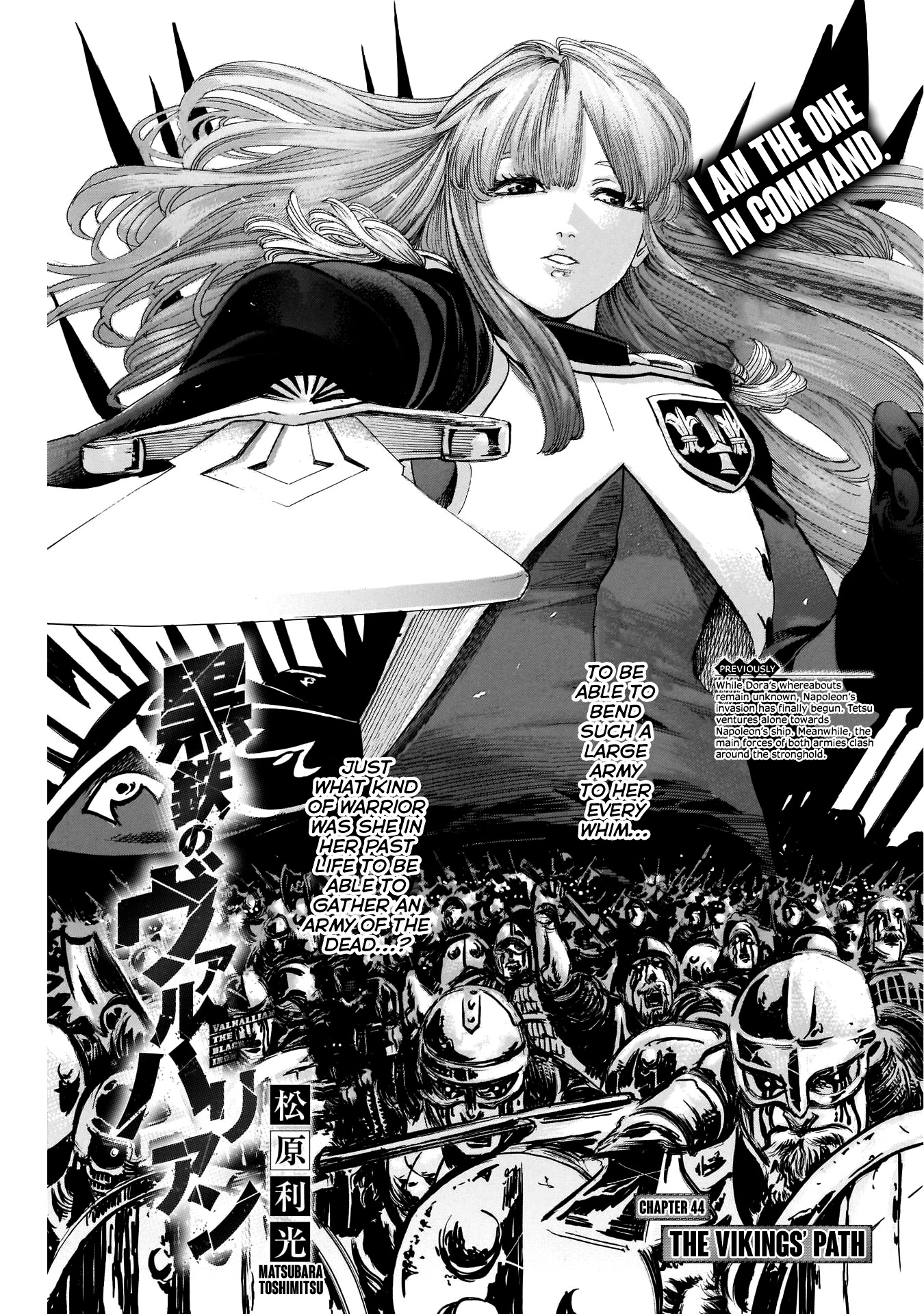 Kurogane no Valhallian Chapter 44 page 3 - Chapter 44: The Vikings' Path