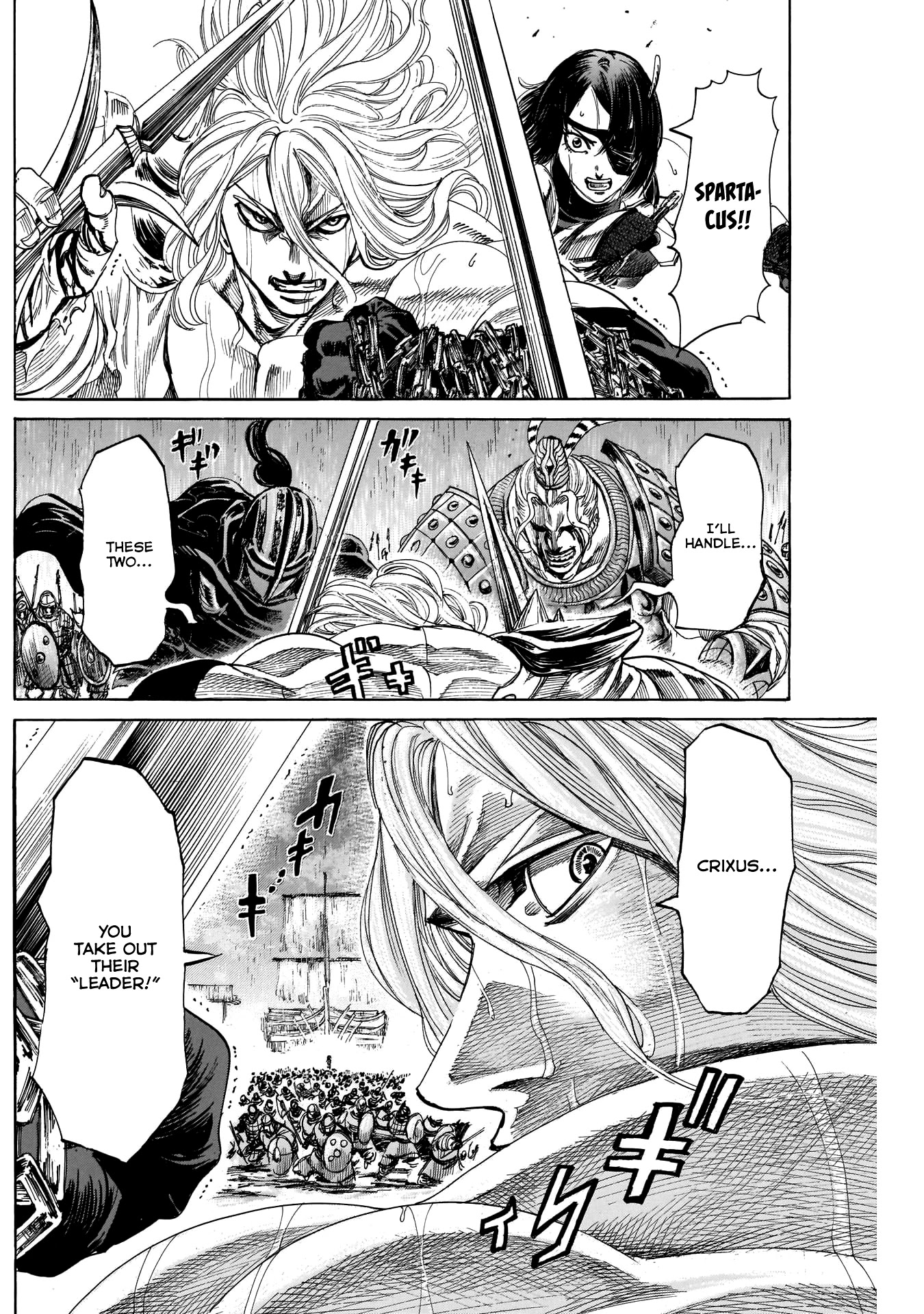 Kurogane no Valhallian Chapter 44 page 6 - Chapter 44: The Vikings' Path