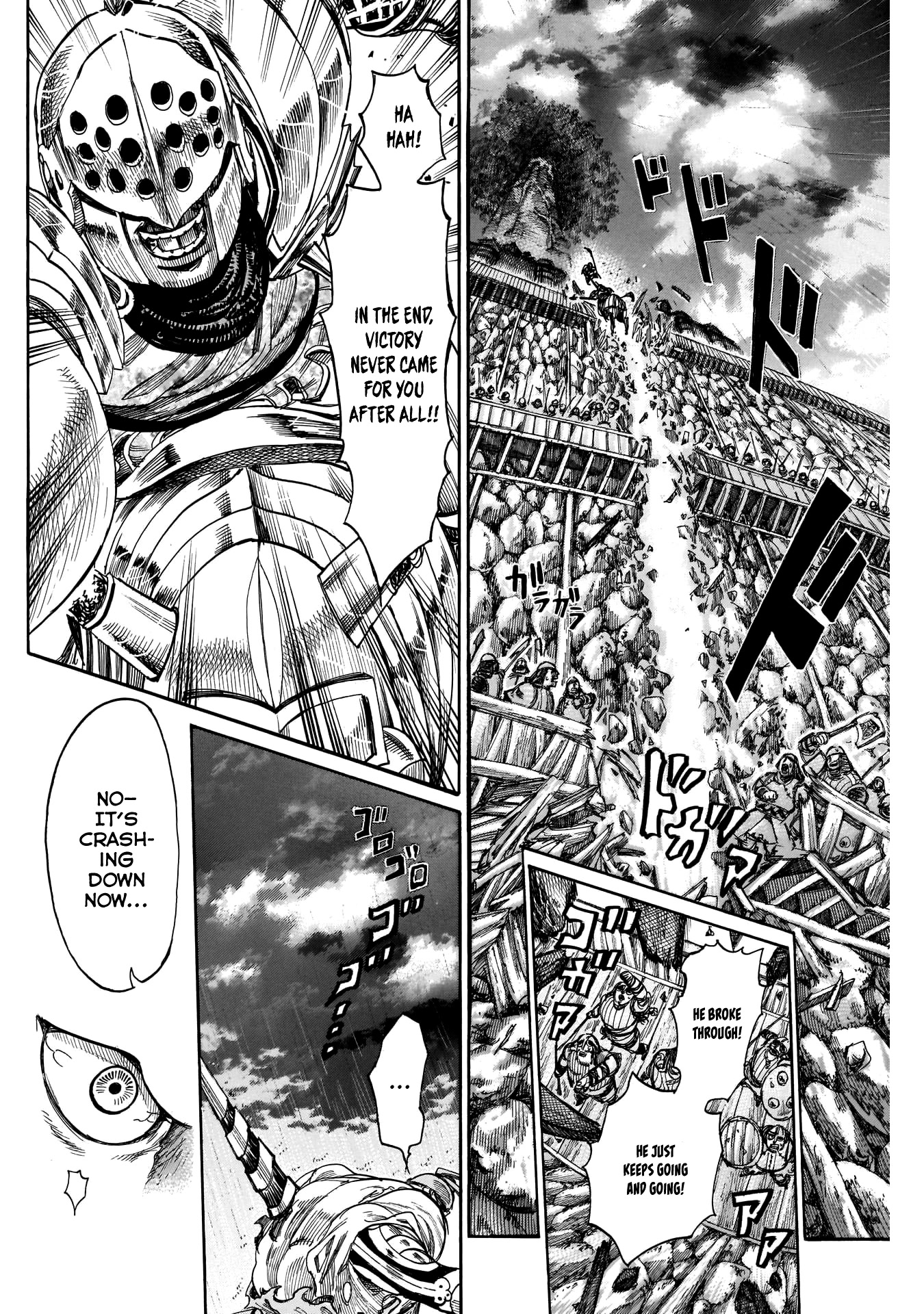 Kurogane no Valhallian Chapter 45 page 12 - Chapter 45: God of War