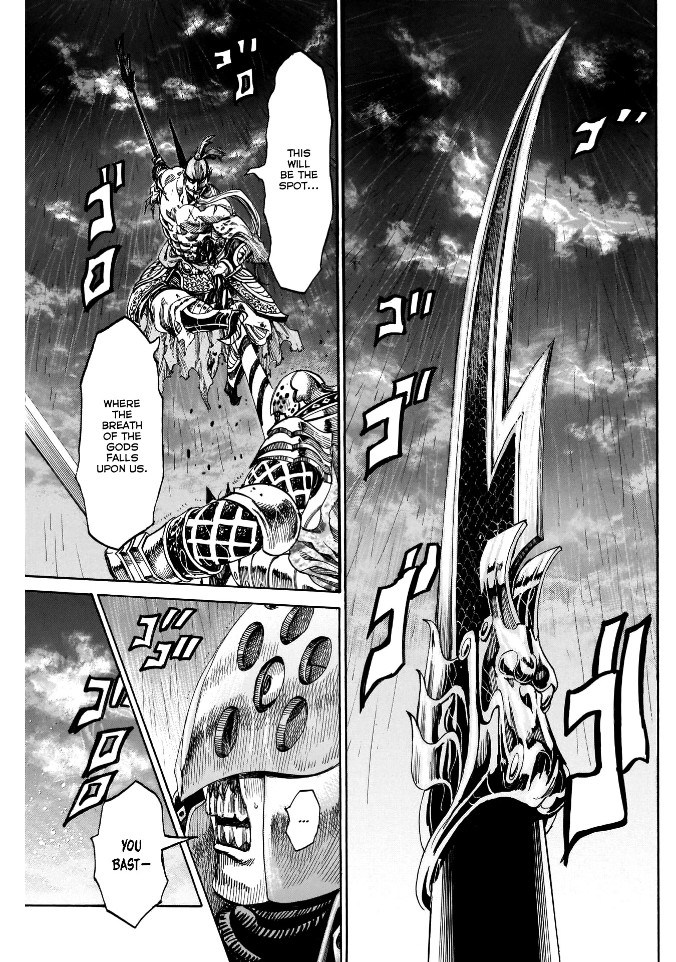 Kurogane no Valhallian Chapter 45 page 13 - Chapter 45: God of War