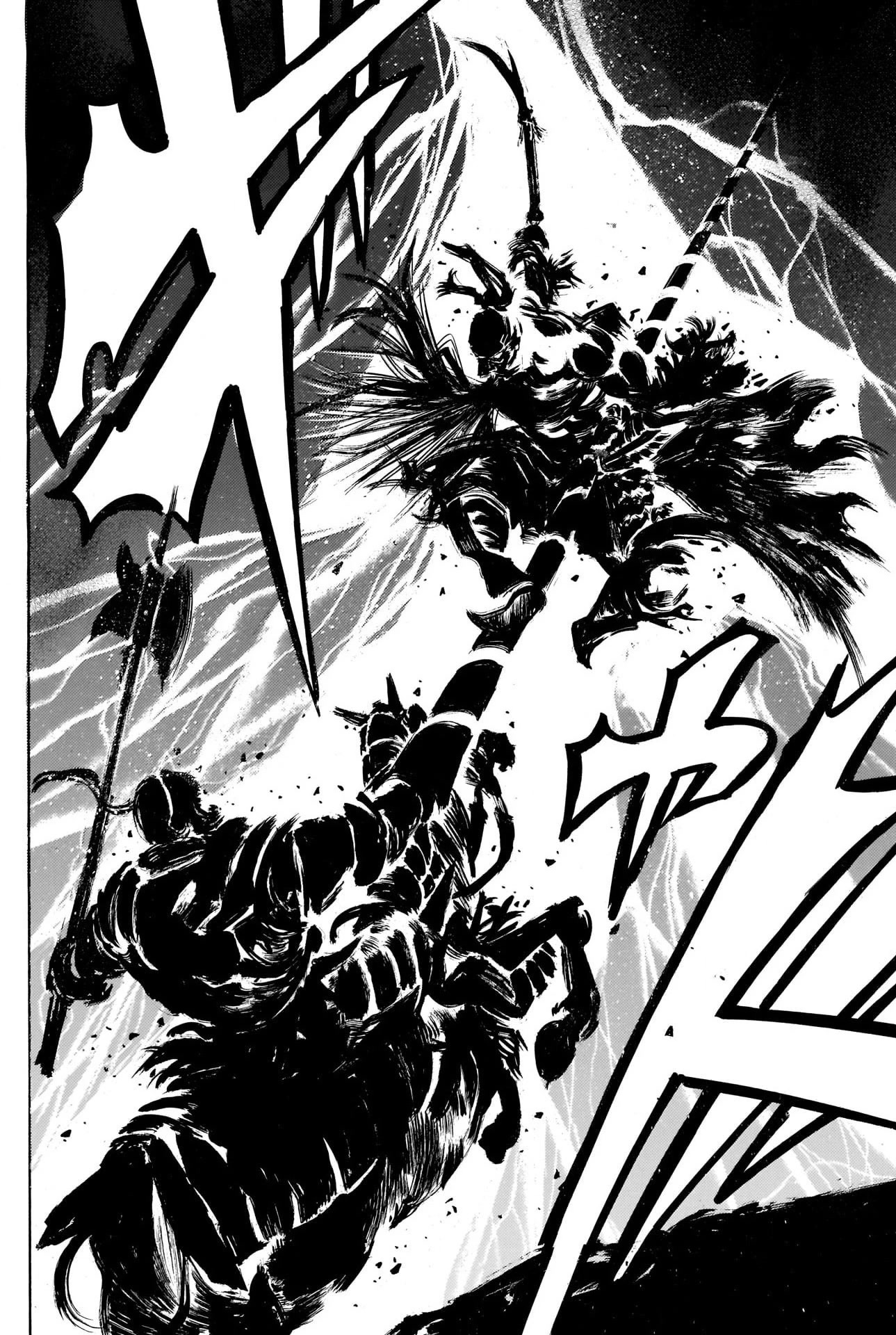 Kurogane no Valhallian Chapter 45 page 14 - Chapter 45: God of War