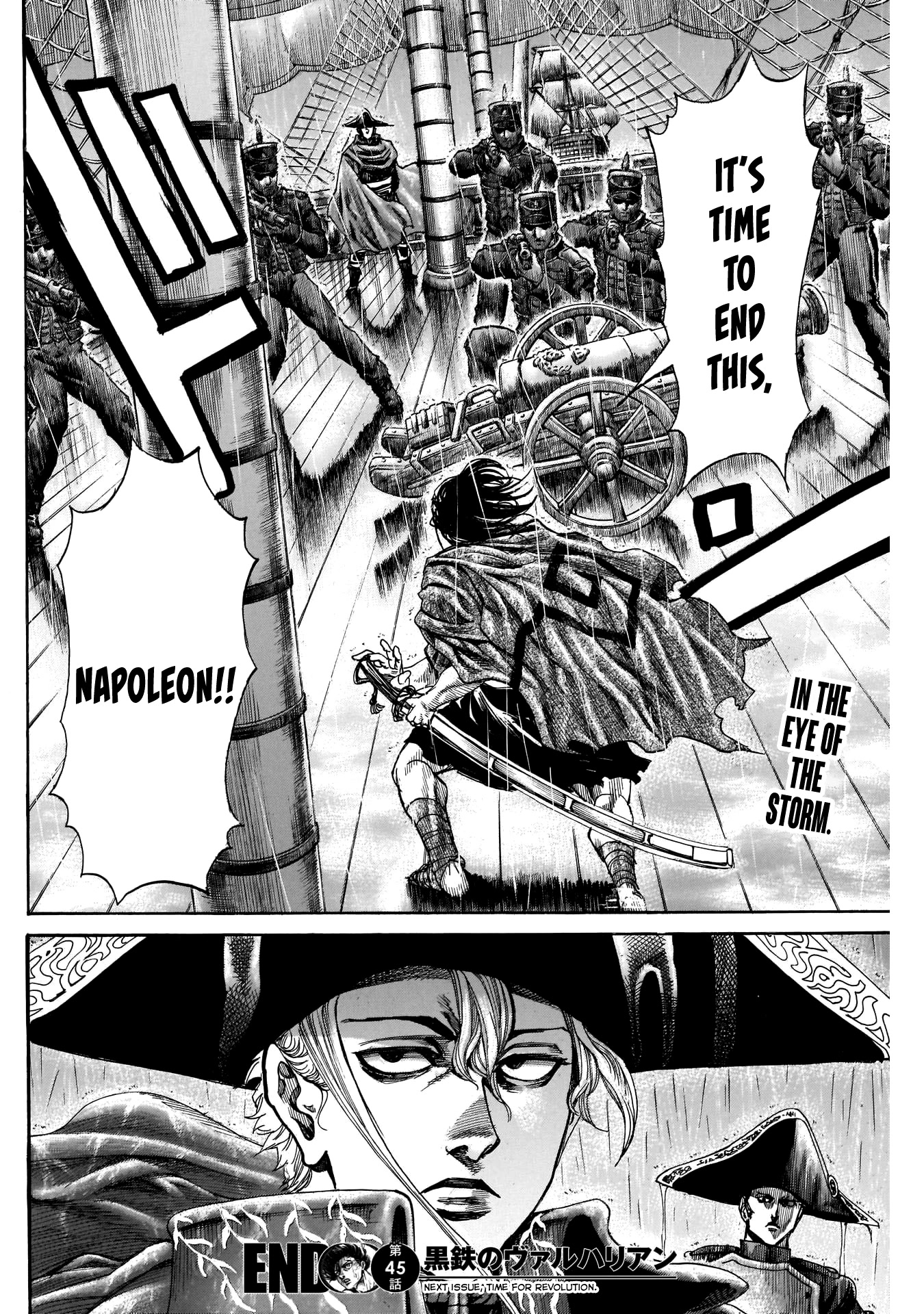 Kurogane no Valhallian Chapter 45 page 18 - Chapter 45: God of War