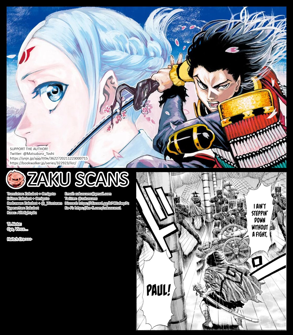 Kurogane no Valhallian Chapter 45 page 19 - Chapter 45: God of War