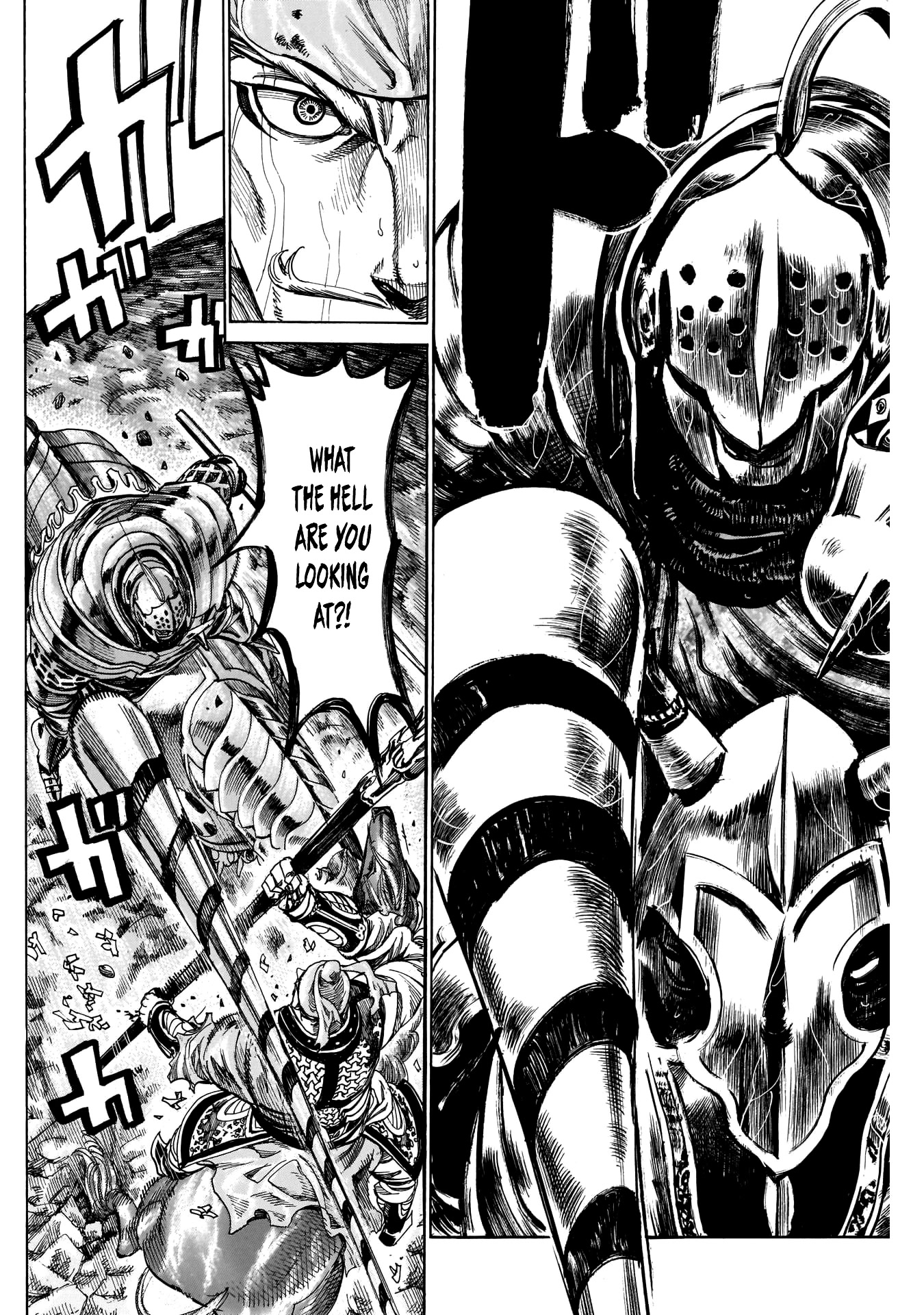 Kurogane no Valhallian Chapter 45 page 4 - Chapter 45: God of War