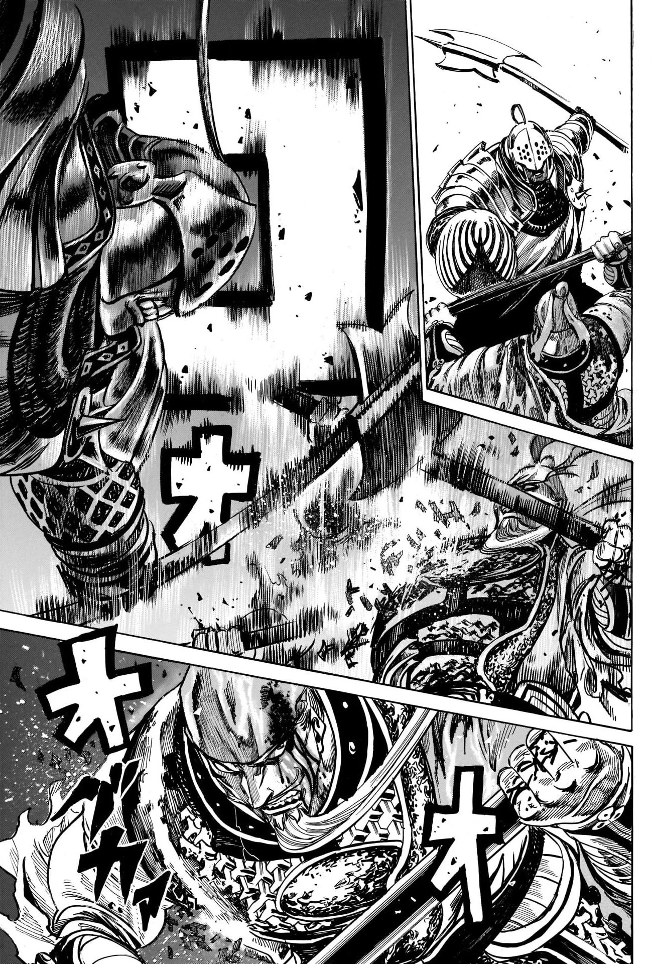 Kurogane no Valhallian Chapter 45 page 5 - Chapter 45: God of War