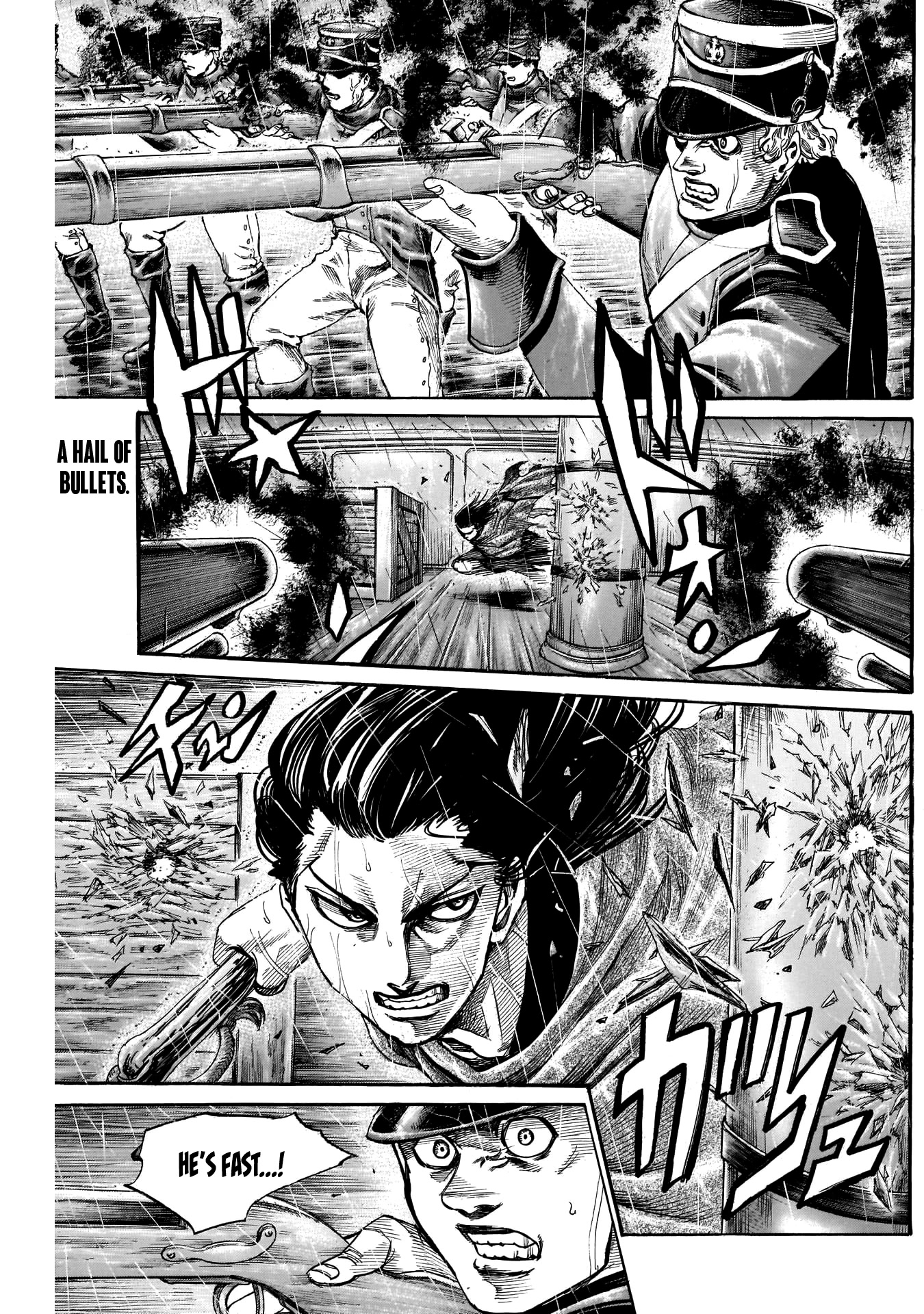 Kurogane no Valhallian Chapter 46 page 1 - Chapter 46: King and Vermin