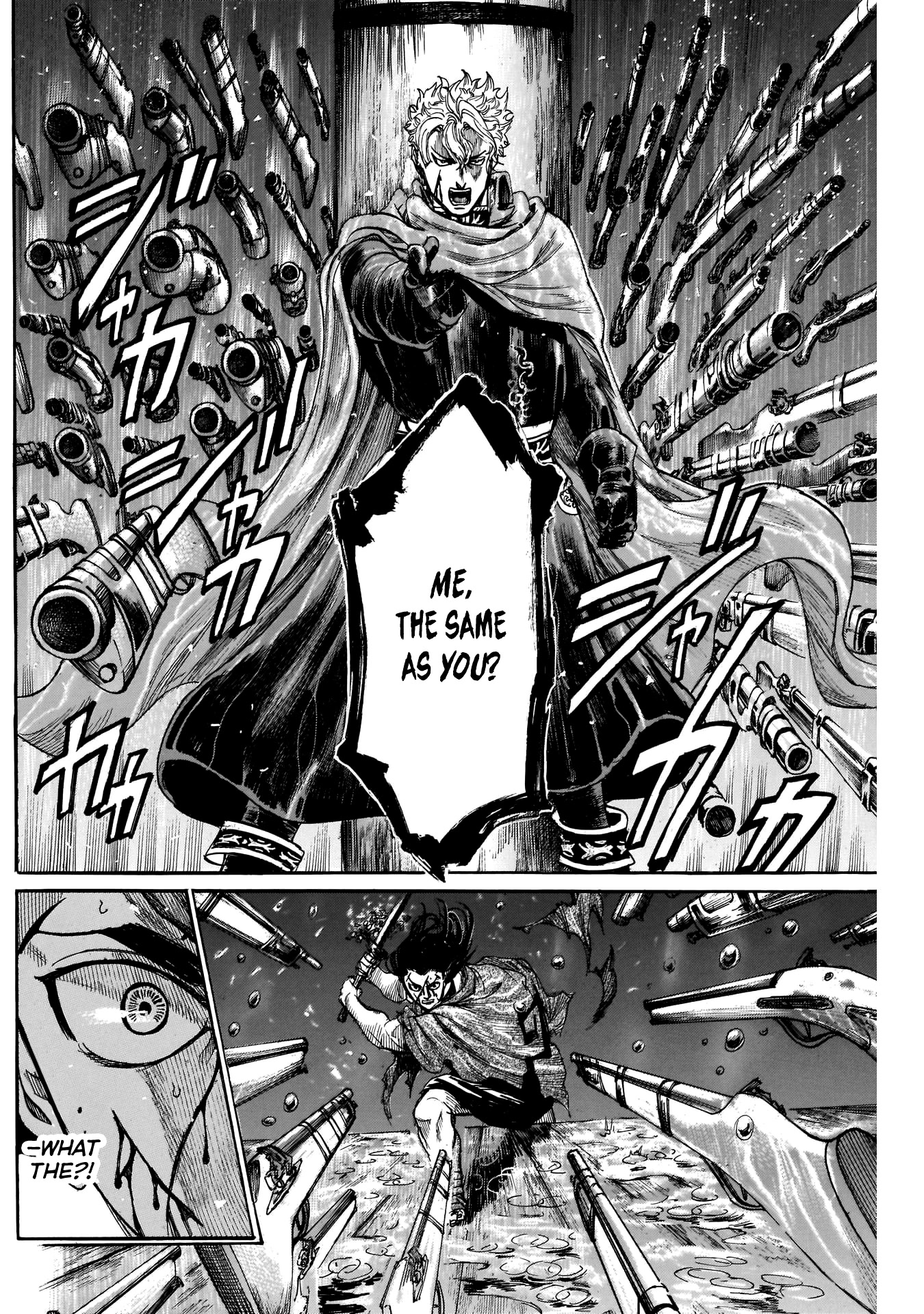 Kurogane no Valhallian Chapter 46 page 14 - Chapter 46: King and Vermin
