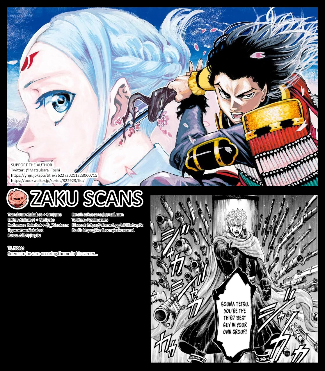 Kurogane no Valhallian Chapter 46 page 18 - Chapter 46: King and Vermin