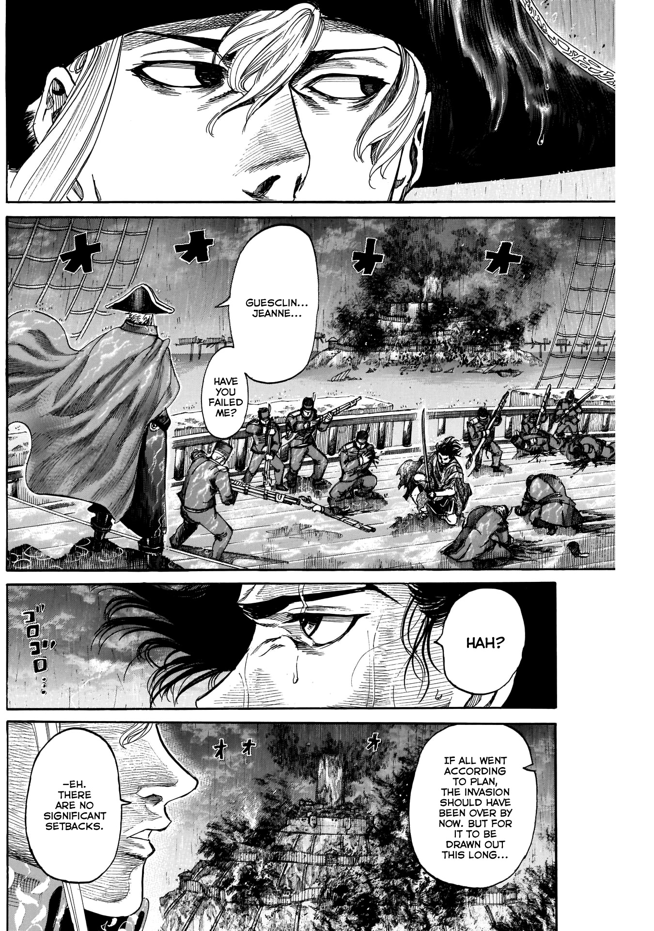 Kurogane no Valhallian Chapter 46 page 4 - Chapter 46: King and Vermin