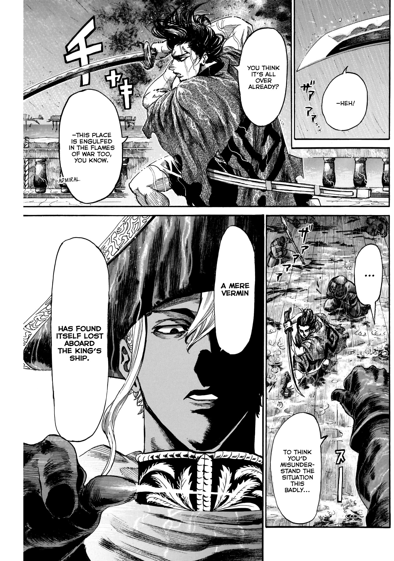 Kurogane no Valhallian Chapter 46 page 5 - Chapter 46: King and Vermin