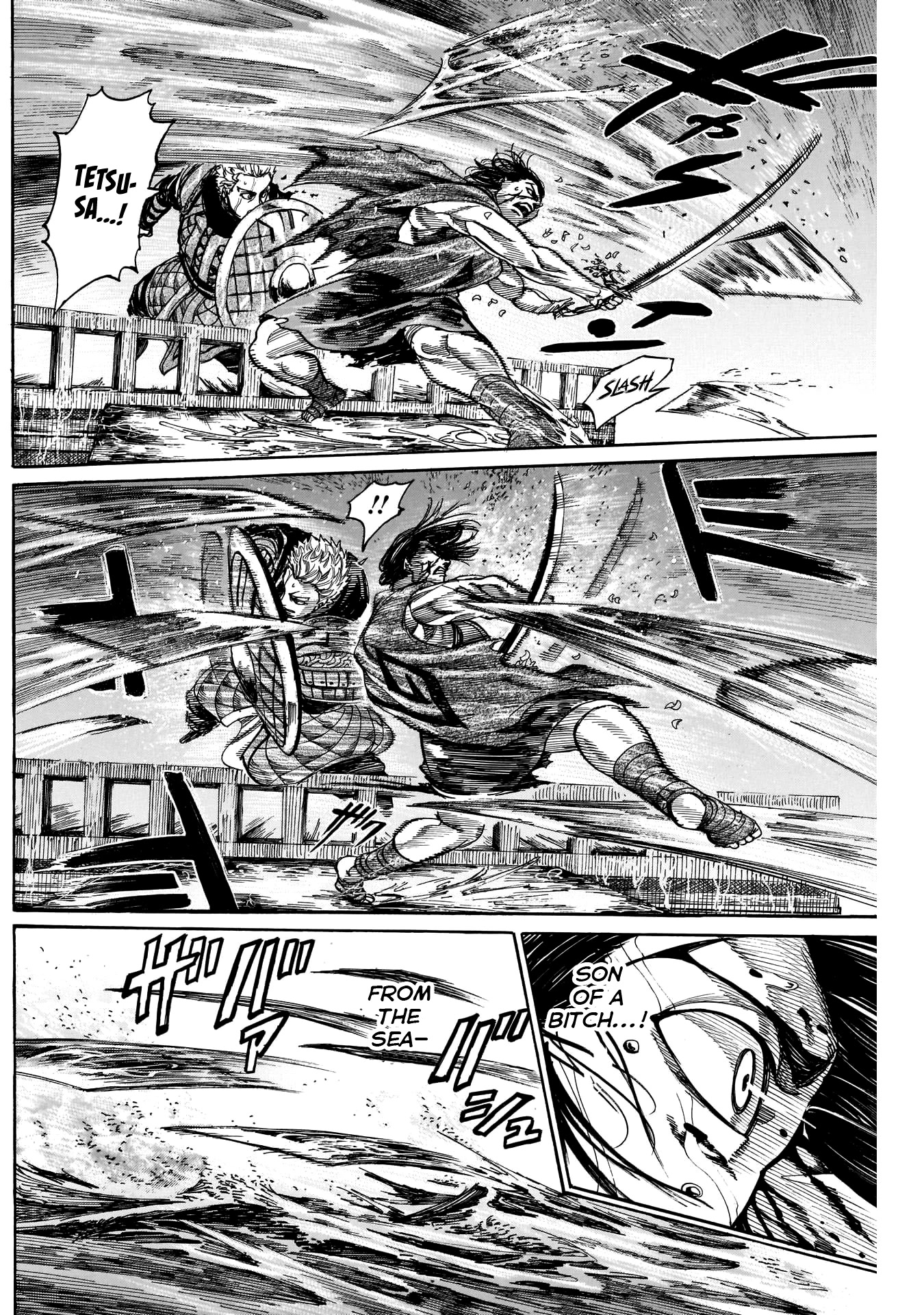 Kurogane no Valhallian Chapter 47 page 13 - Chapter 47: A Great Storm