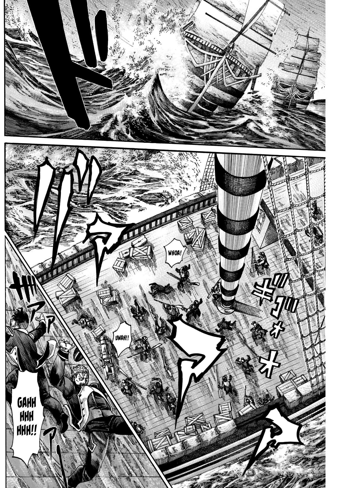 Kurogane no Valhallian Chapter 47 page 15 - Chapter 47: A Great Storm